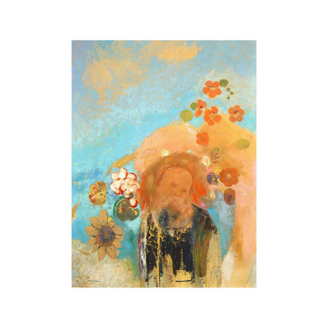 Релиз Mutations, 2019: V. Spring Fantasy from a Faraway Land