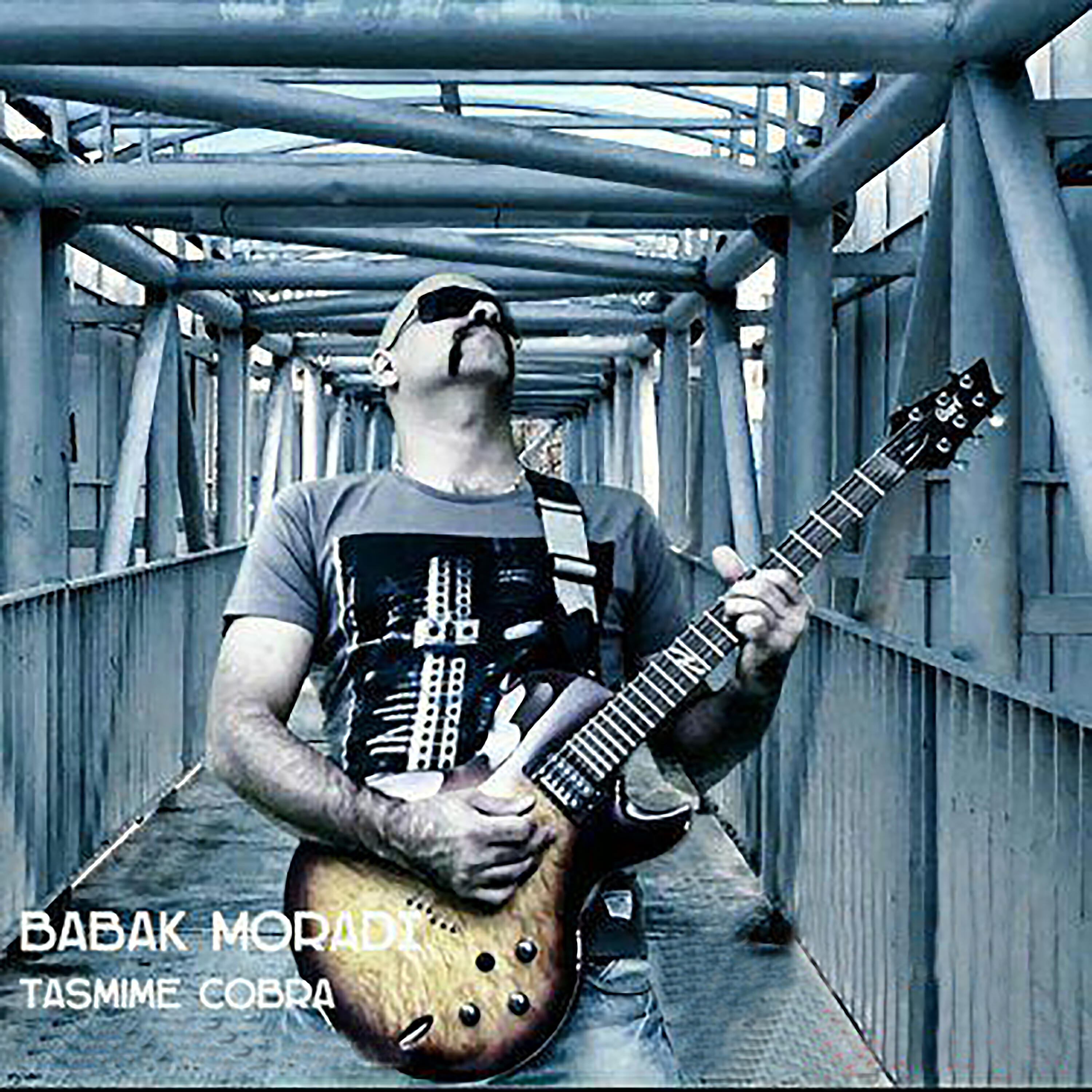 Релиз Tasmime Cobra