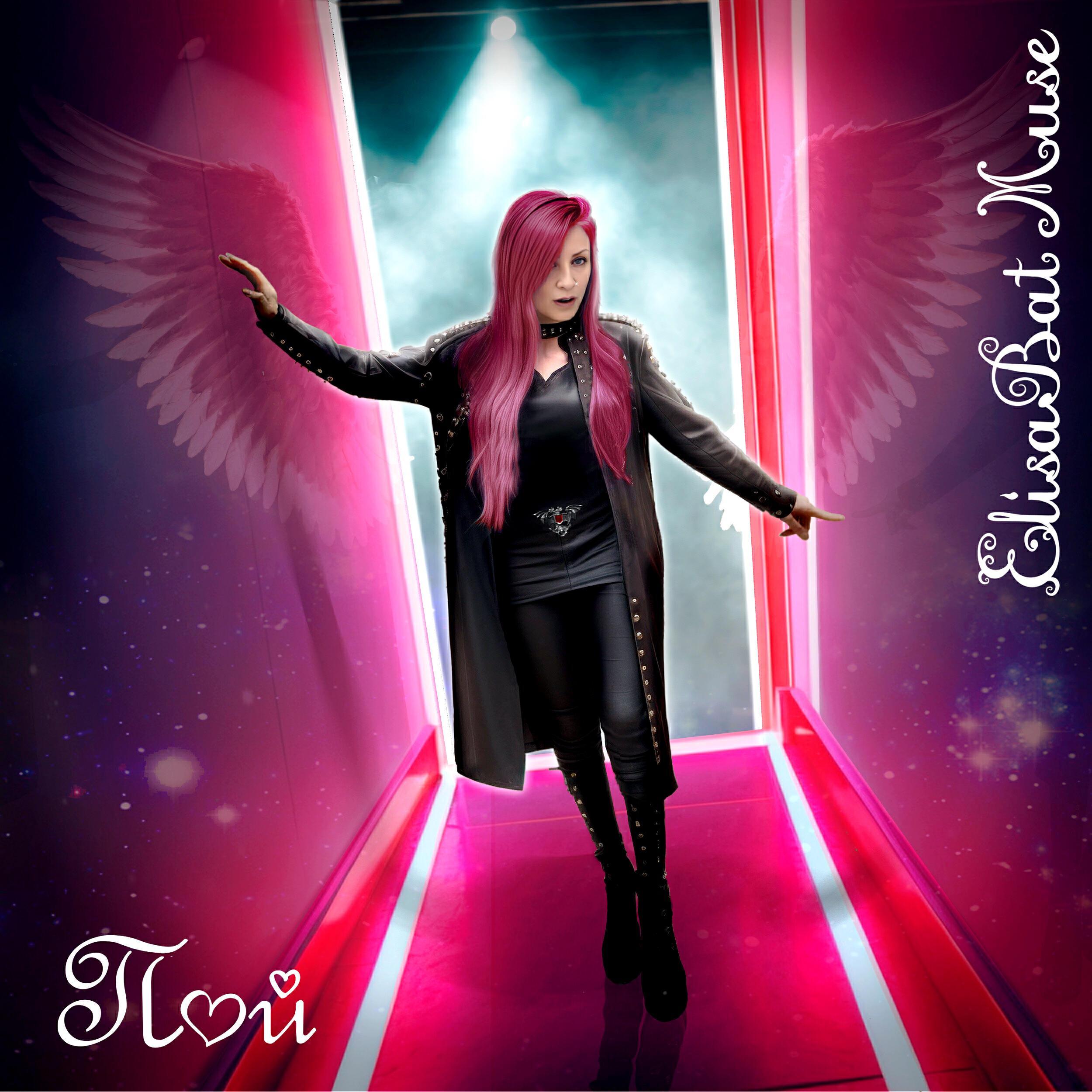 ElisaBat Muse
