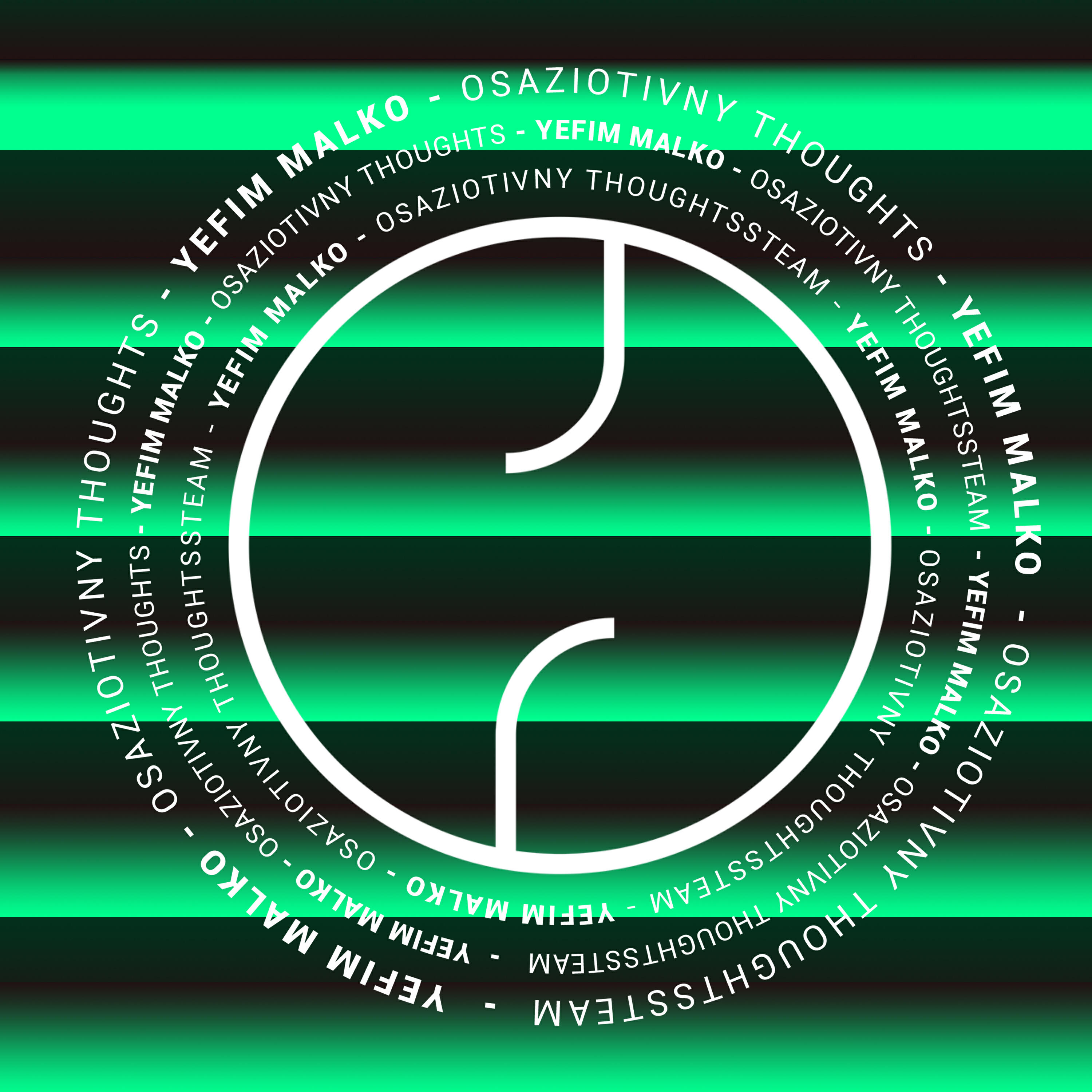 Релиз Osaziotivny thoughts