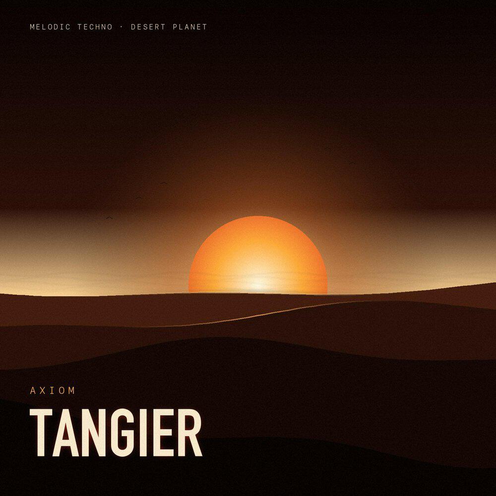 Релиз Tangier