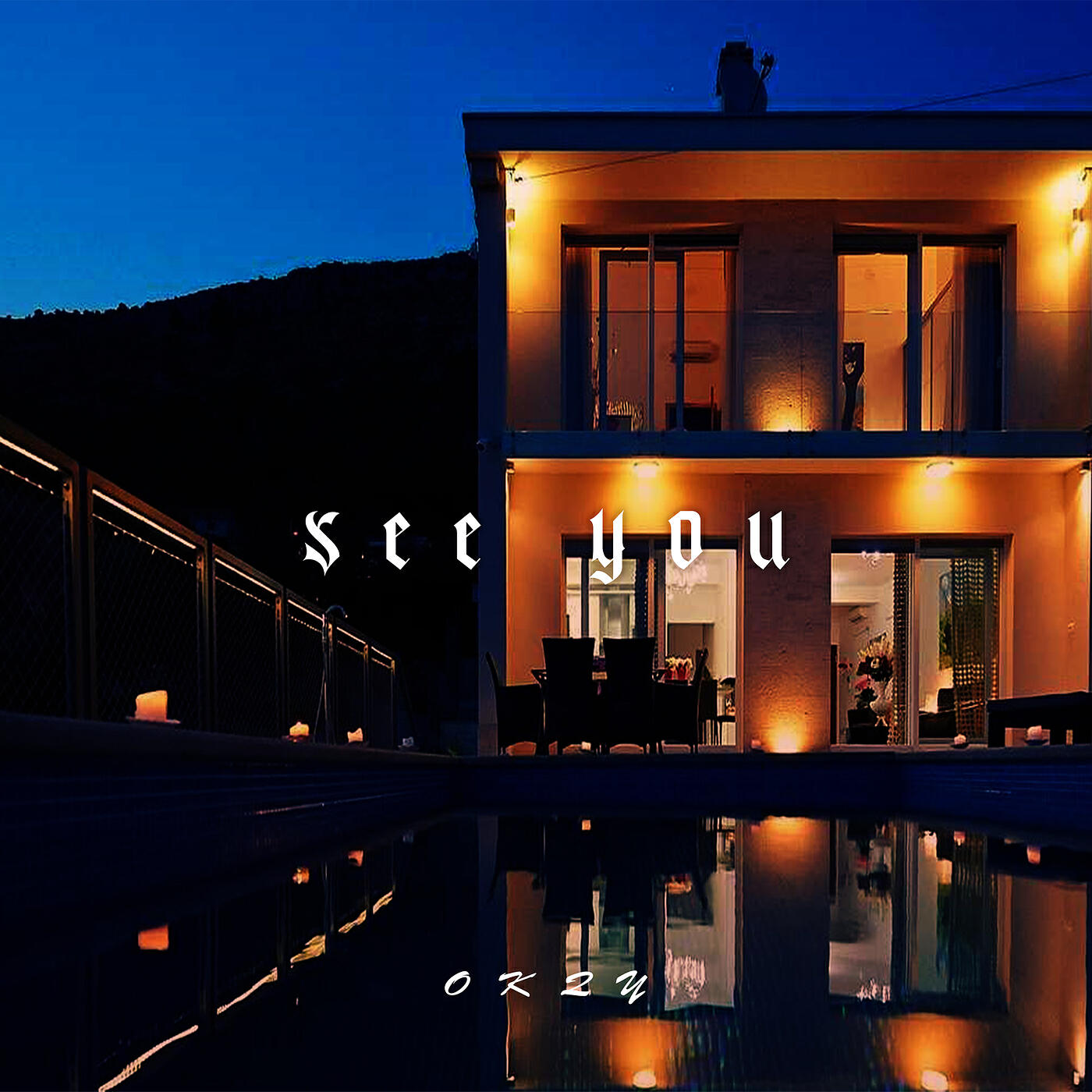 Релиз See You