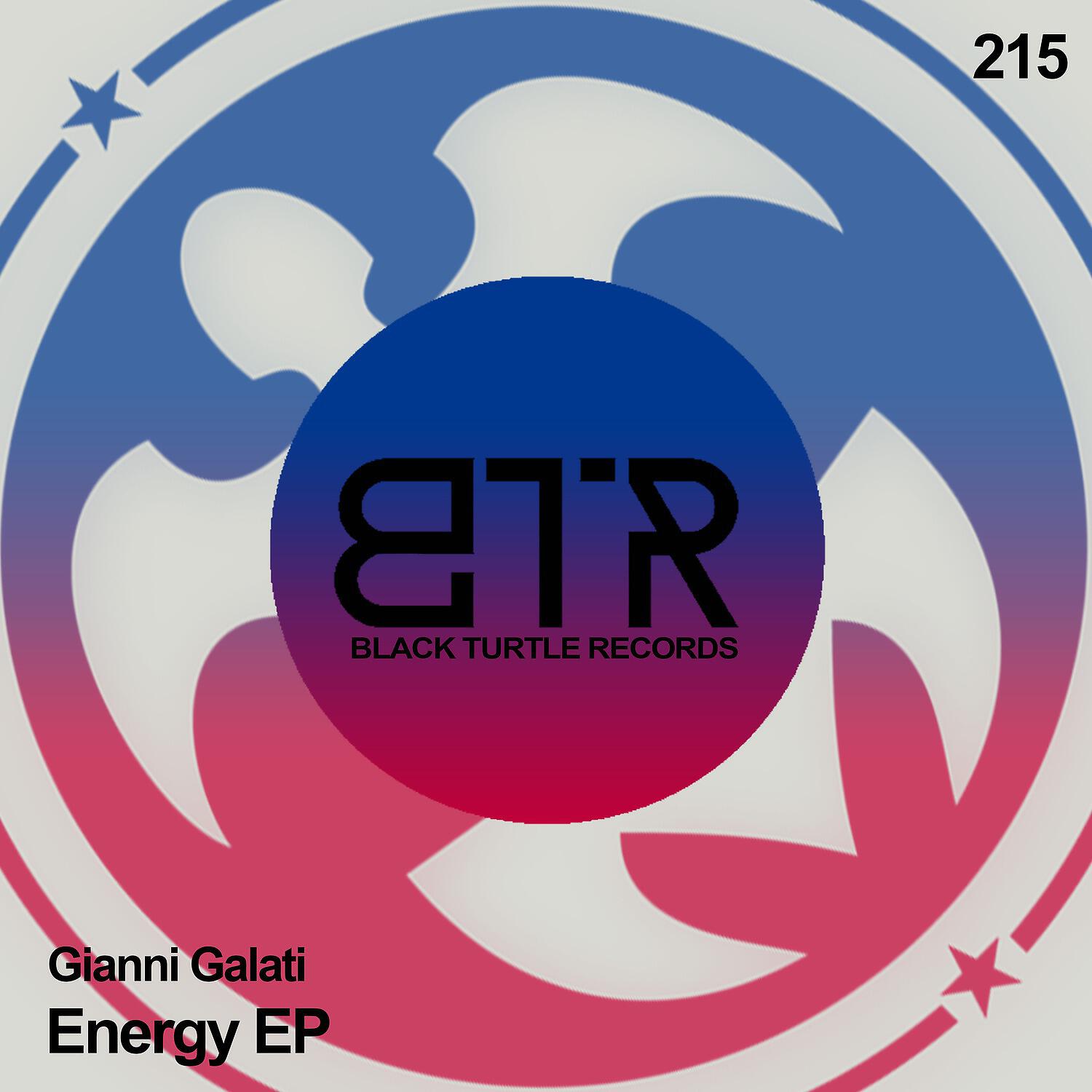 Релиз Energy EP