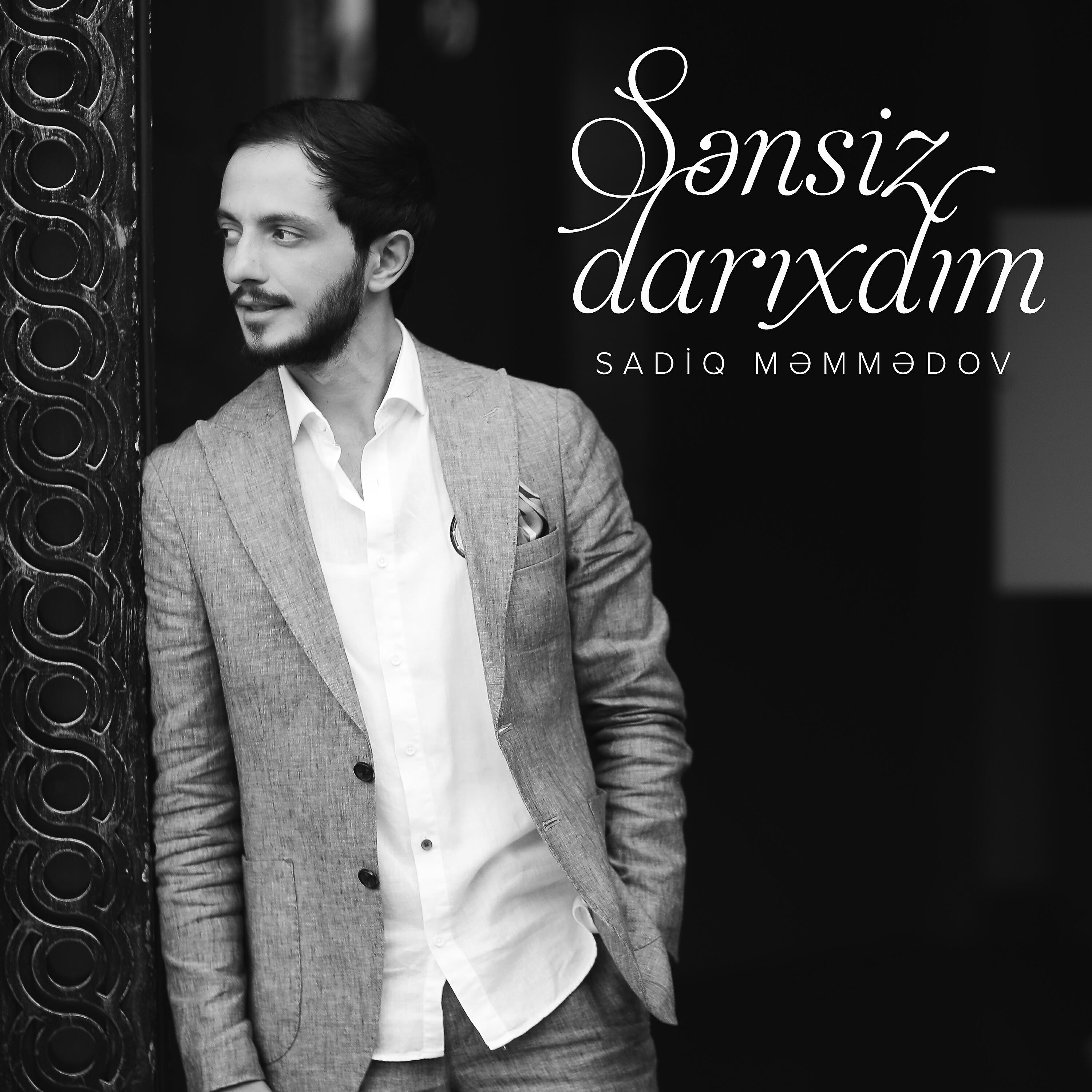 Релиз Sənsiz Darıxdım