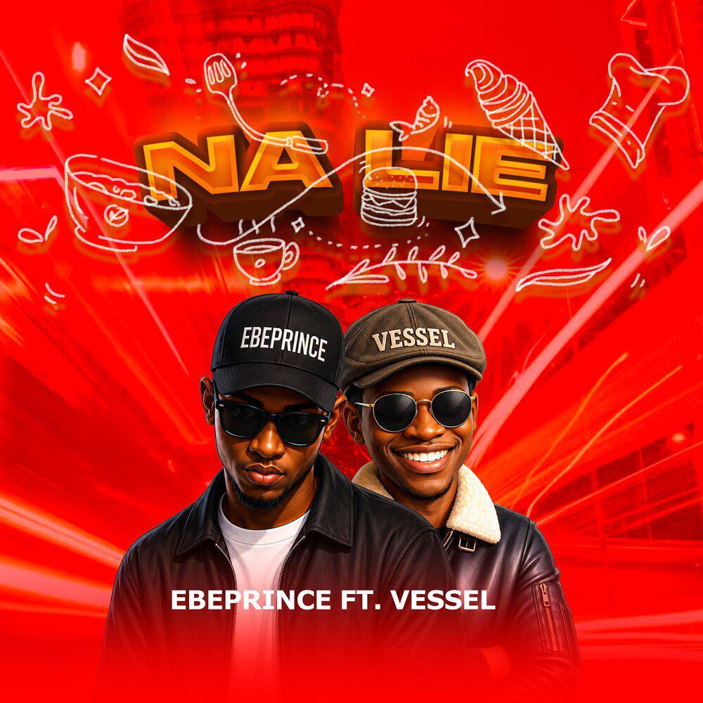 Релиз NA LIE