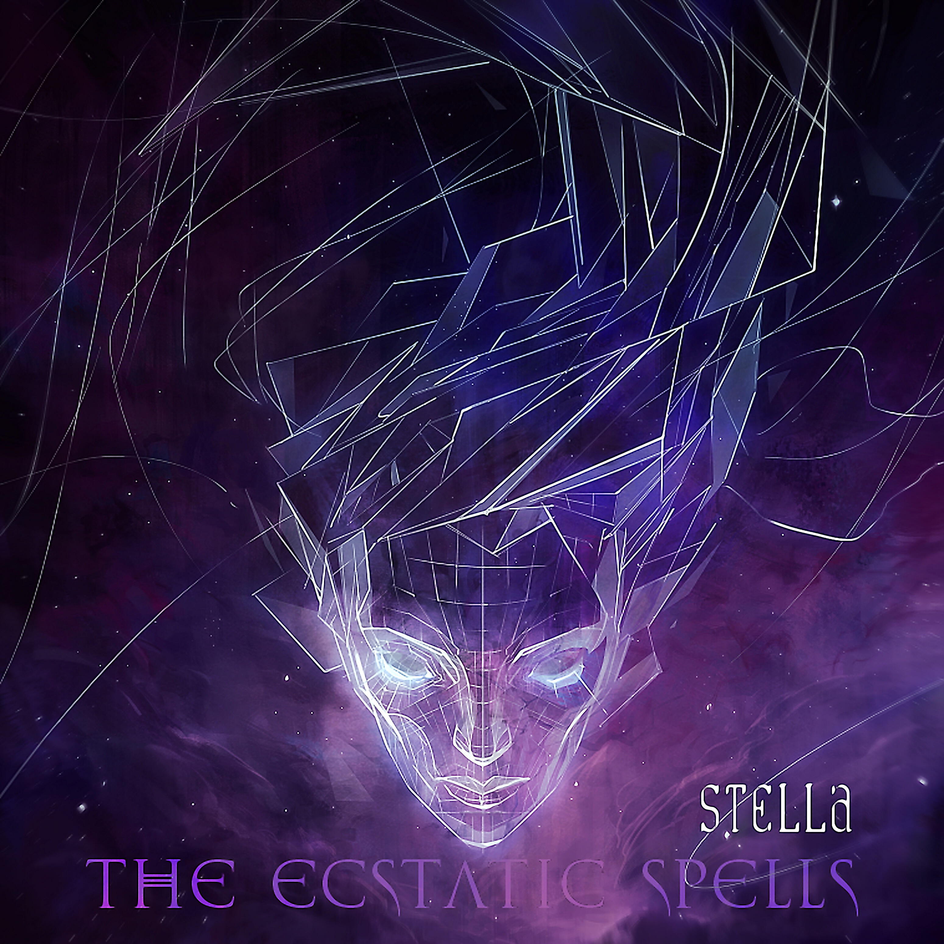 Релиз Stella