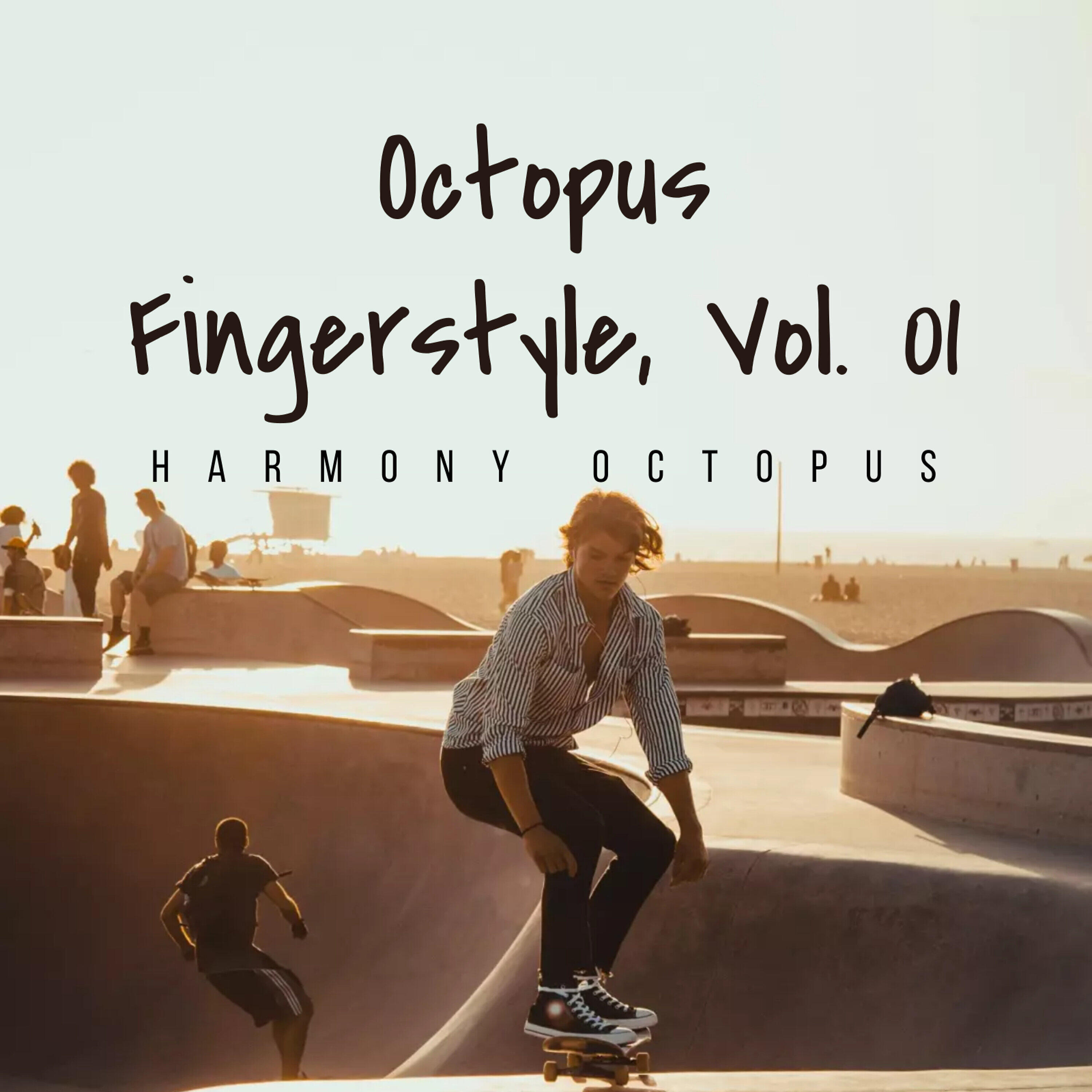 Релиз Octopus Fingerstyle