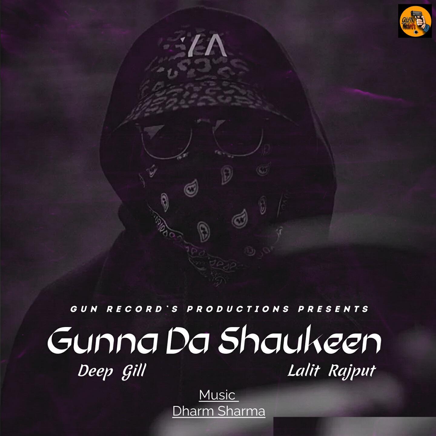 Релиз Gunna Da Shaukeen