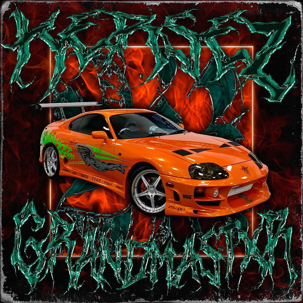 Скачать песню KERS3Z, GRANDMASTXR - 2Jz бесплатно в MP3 для Android и iOS