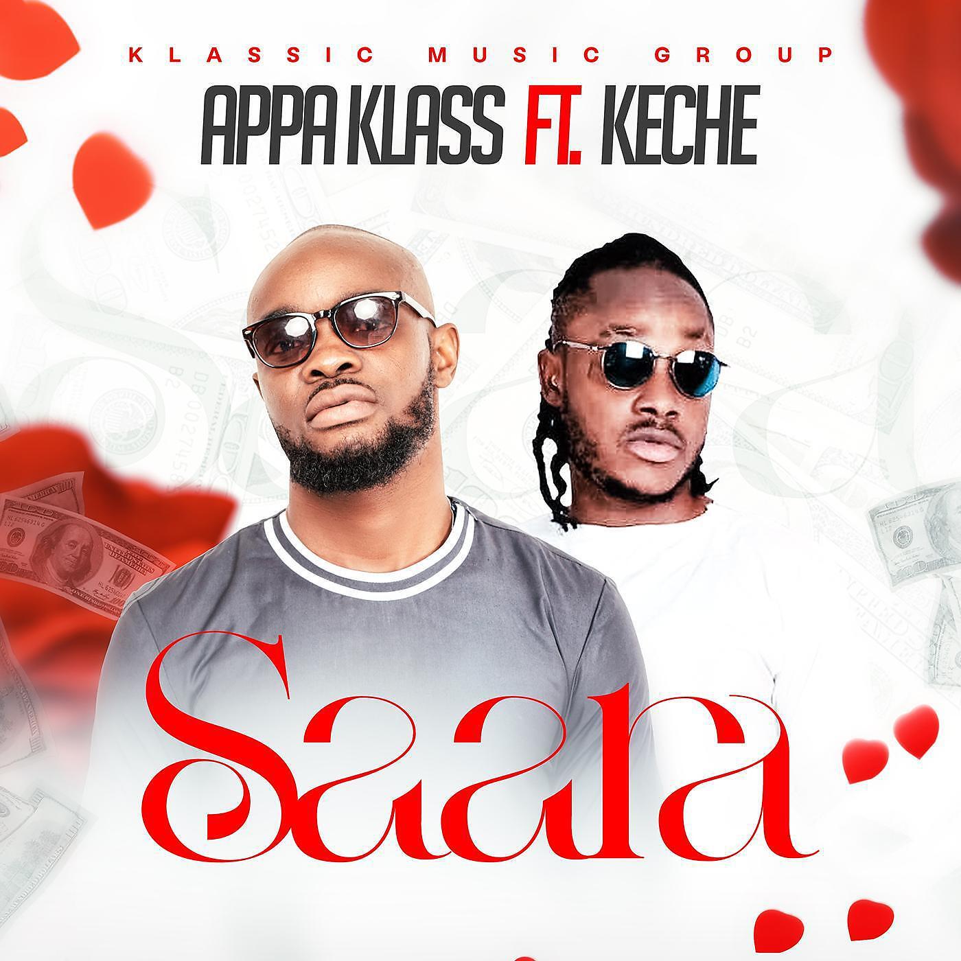 Релиз Saara (feat. Keche)