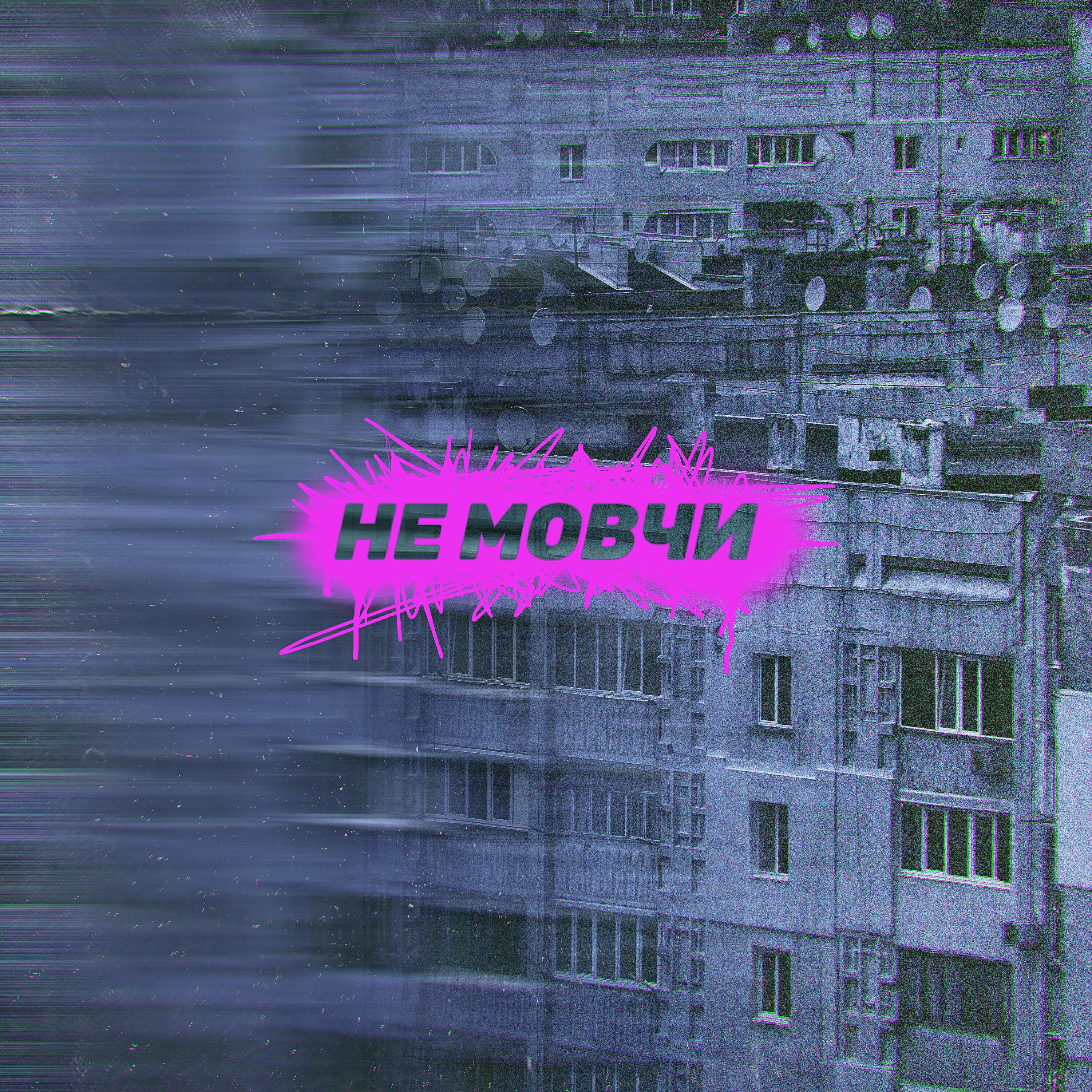 артилерія