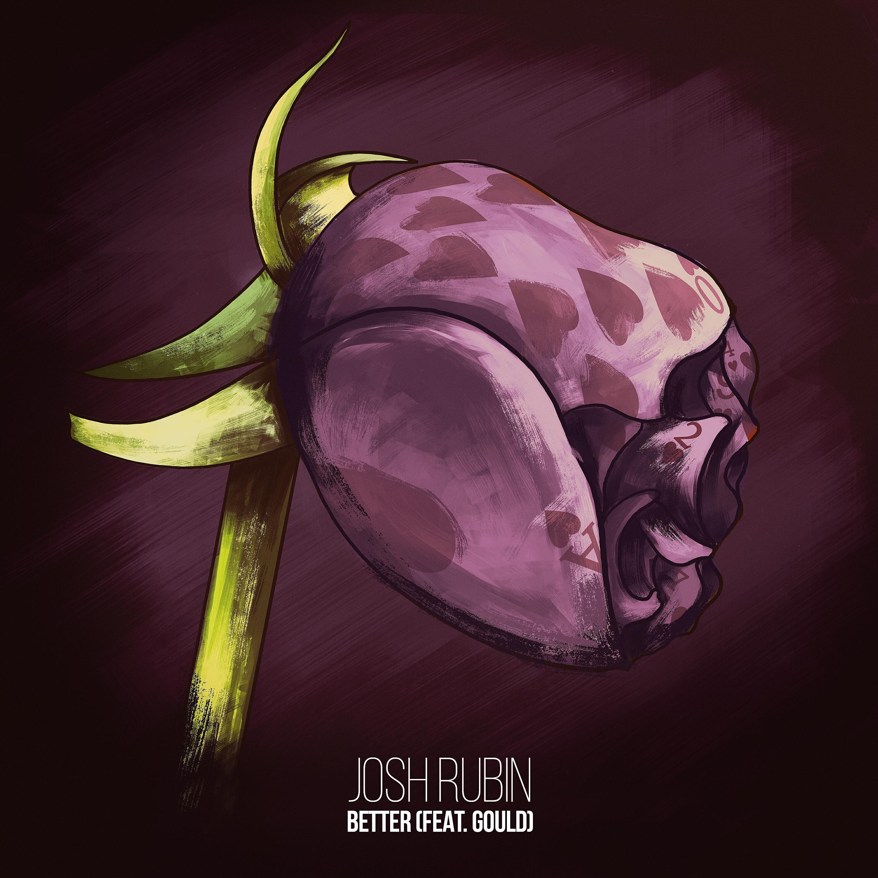 Скачать песню Josh Rubin, Glenn Gould - Better (feat. Gould) бесплатно в MP3 для Android и iOS