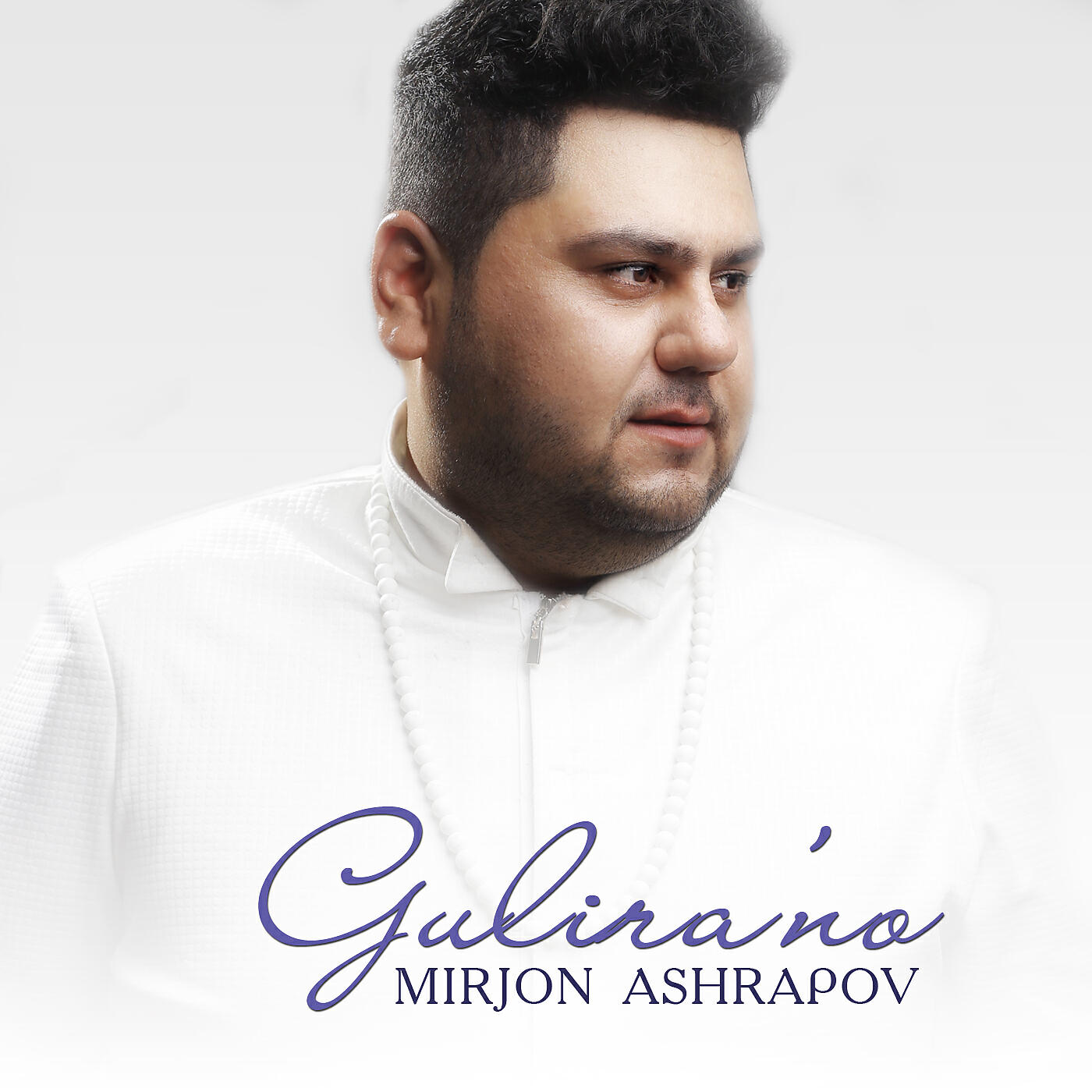 Релиз Gulirano