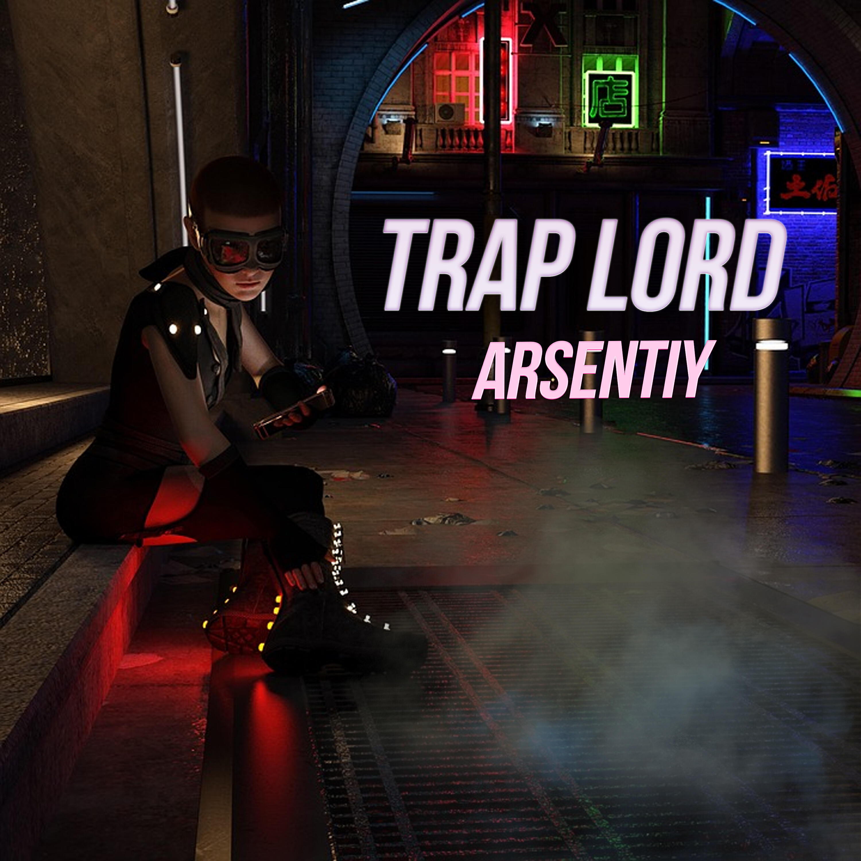 Релиз Trap Lord