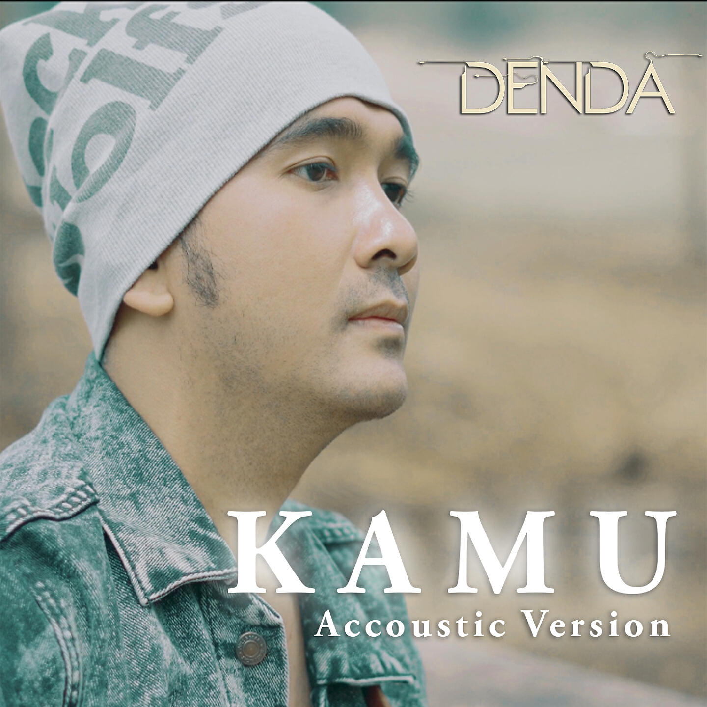 Релиз Kamu