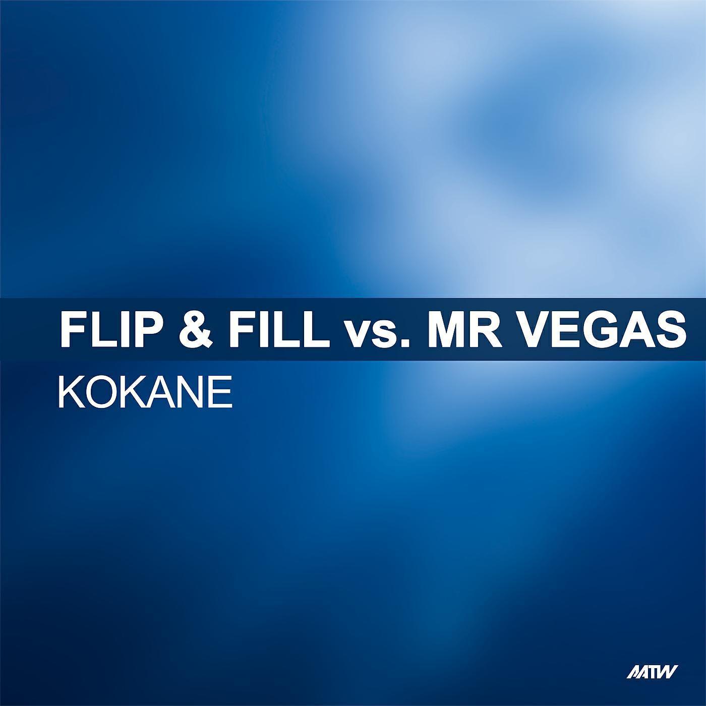 Flip & Fill
