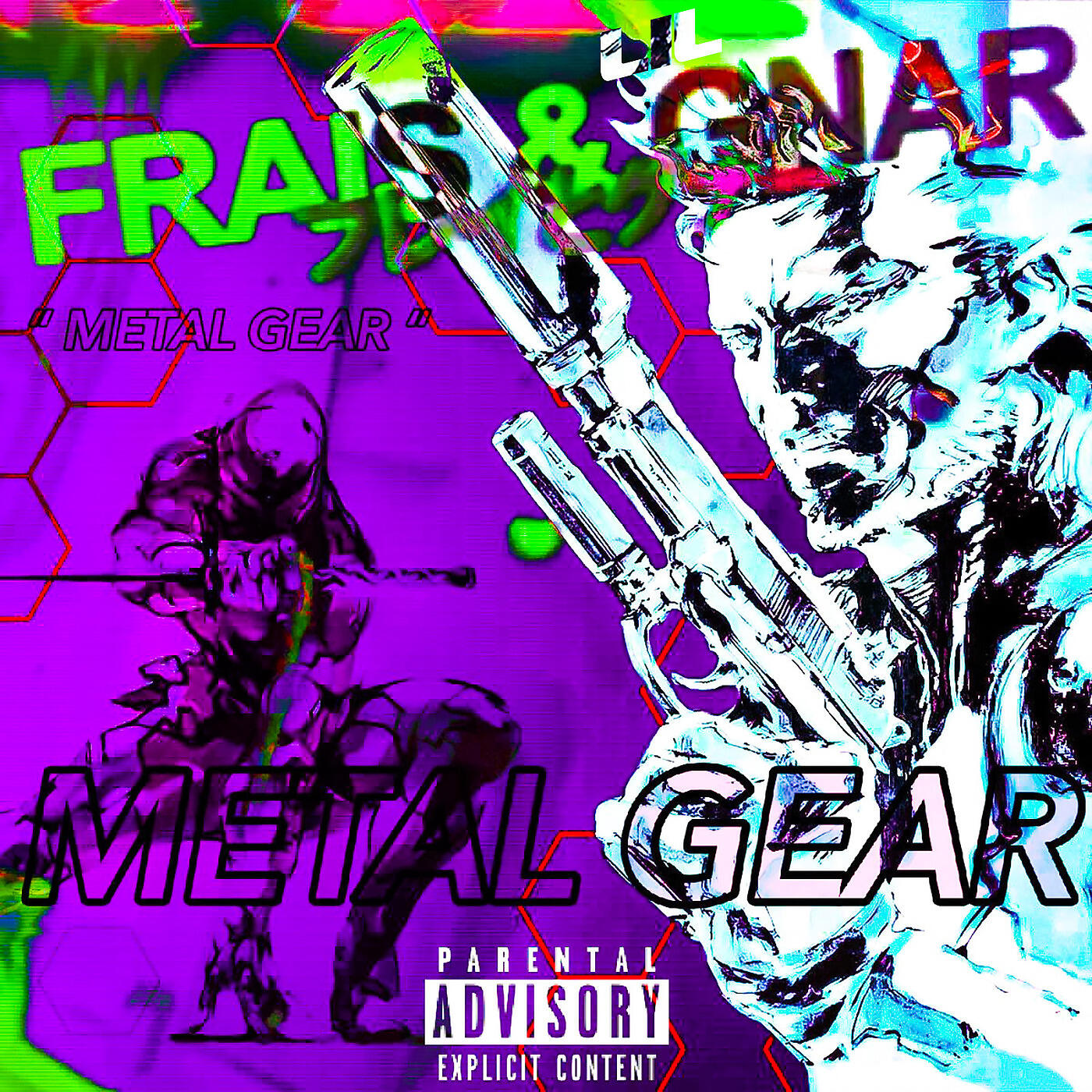 Релиз Metal Gear