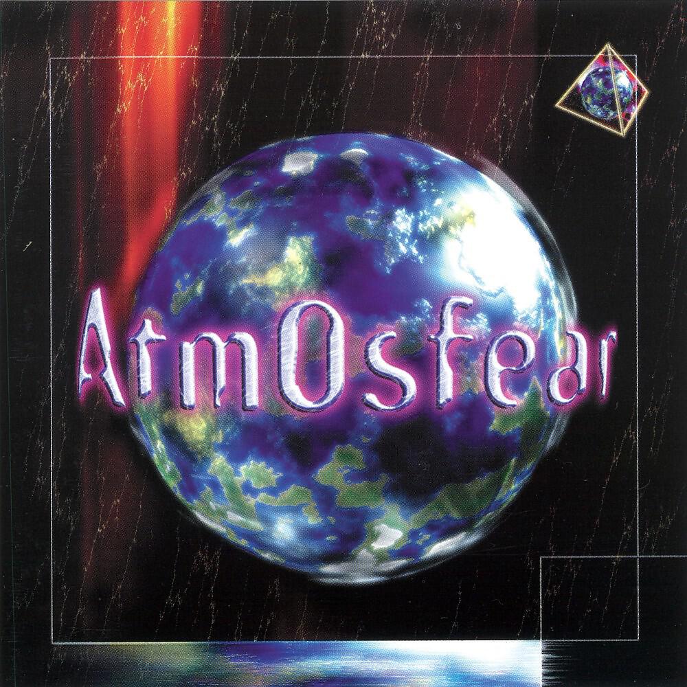 Релиз Atmosfear