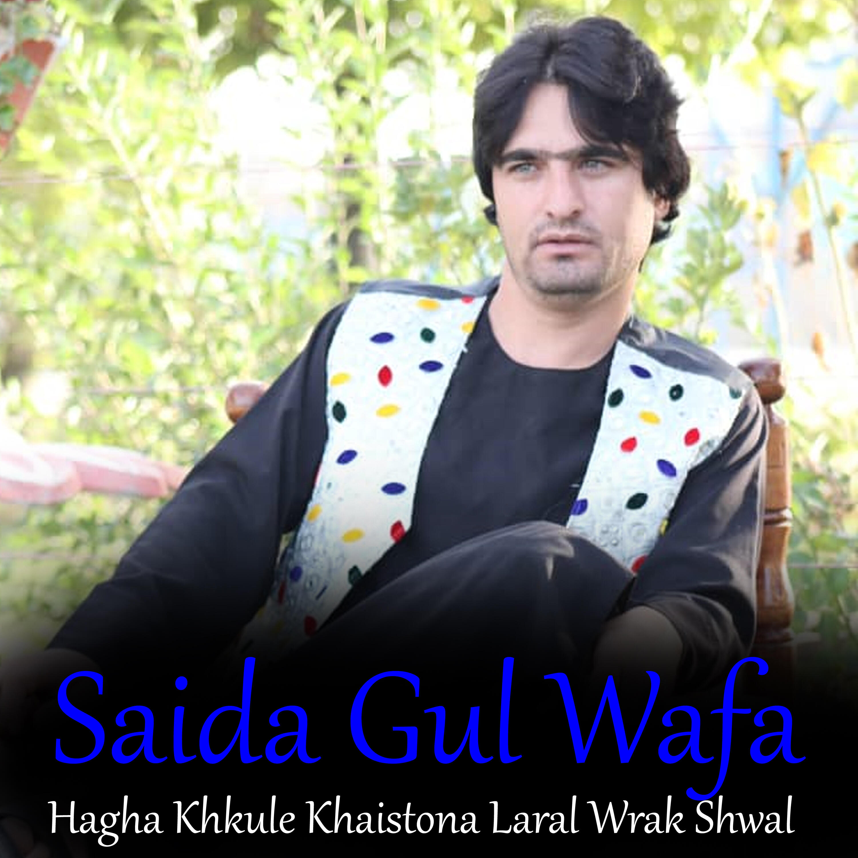 Релиз Hagha Khkule Khaistona Laral Wrak Shwal