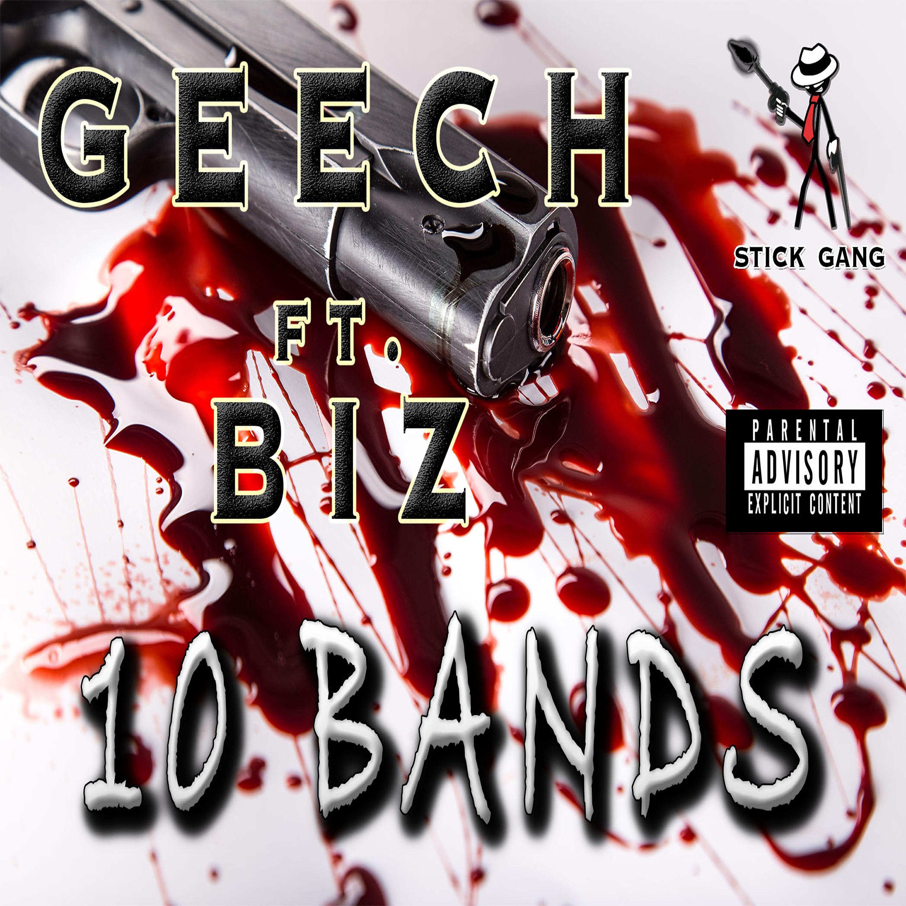 Релиз 10 Bands (feat. Biz)
