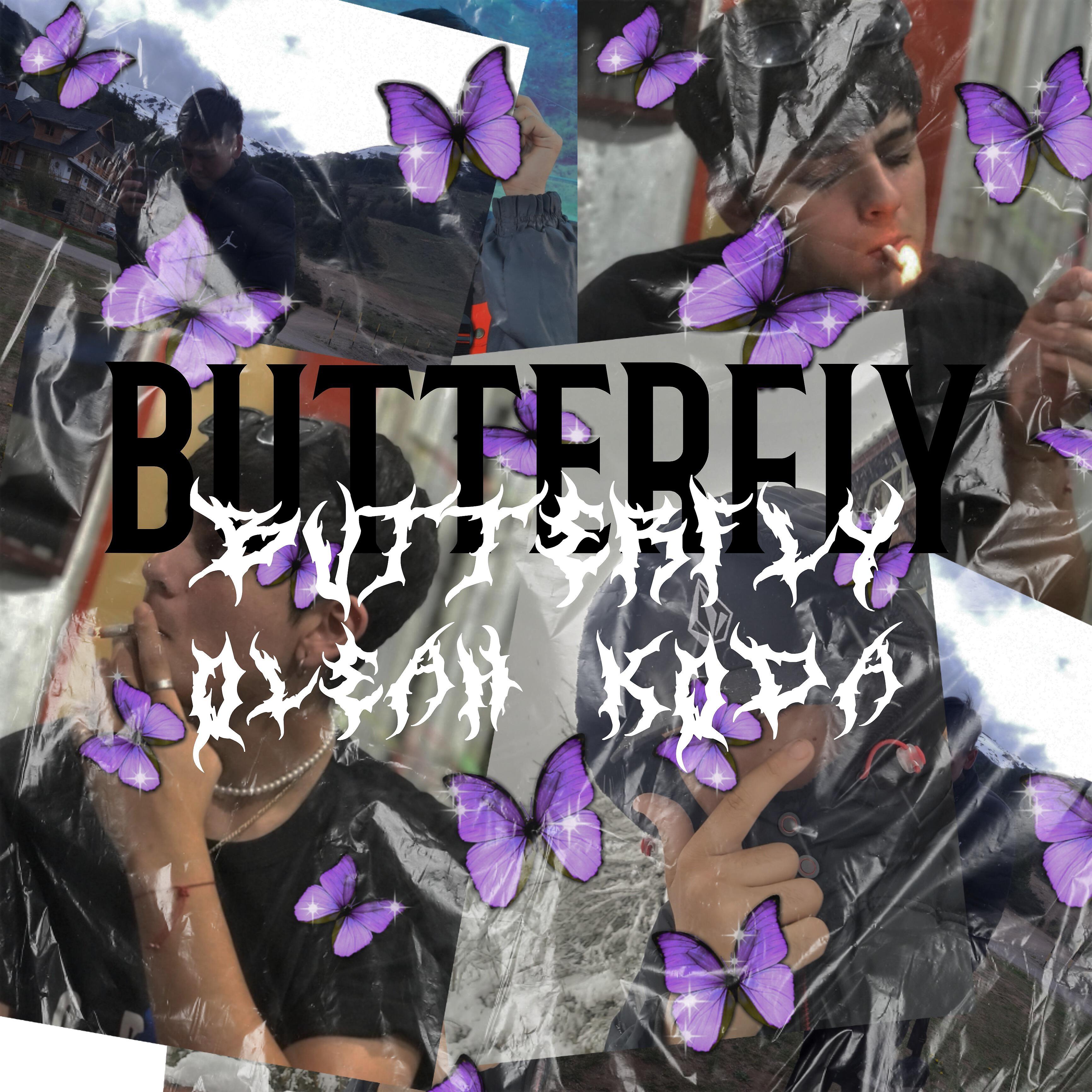 Релиз Butterfly