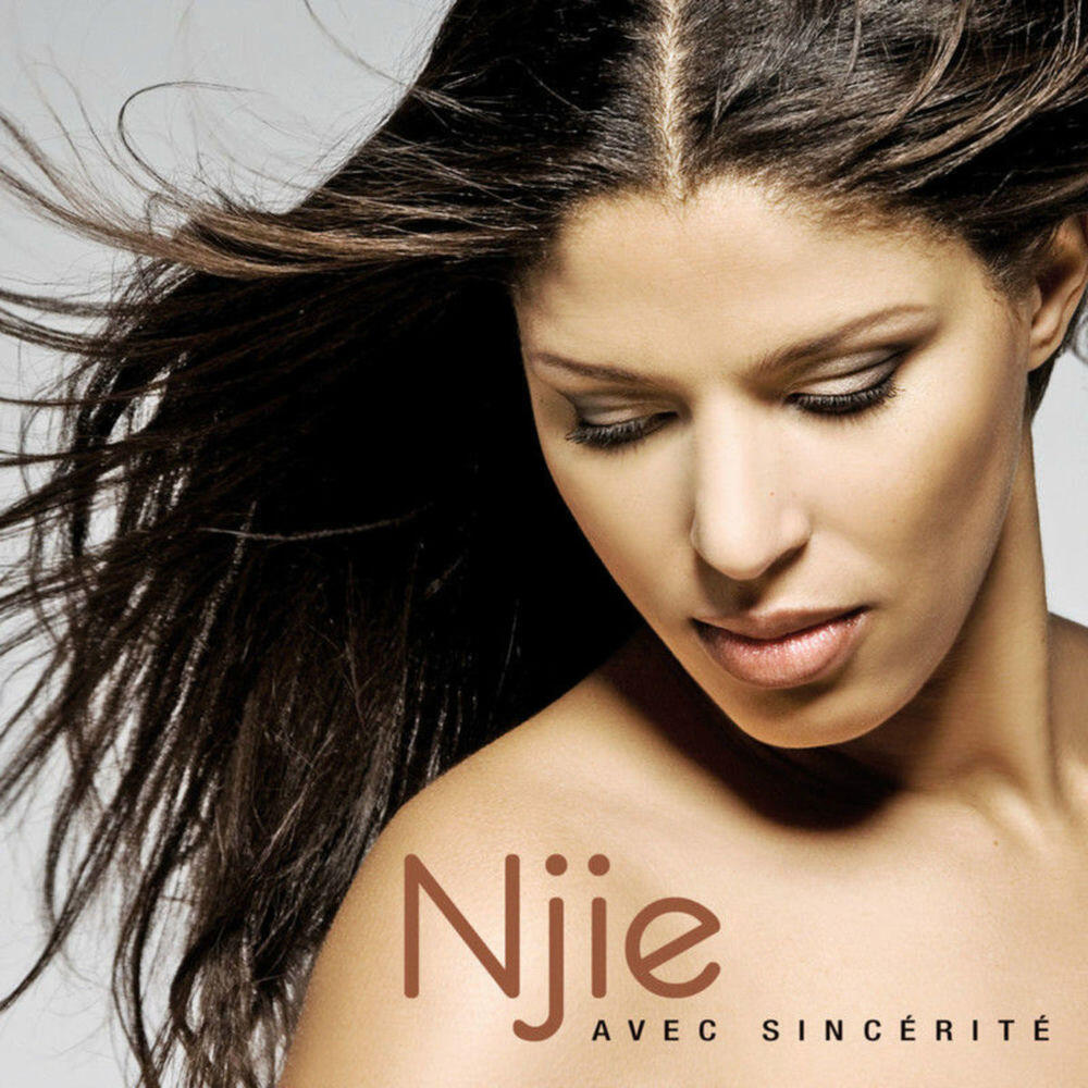 Релиз Avec sincerite