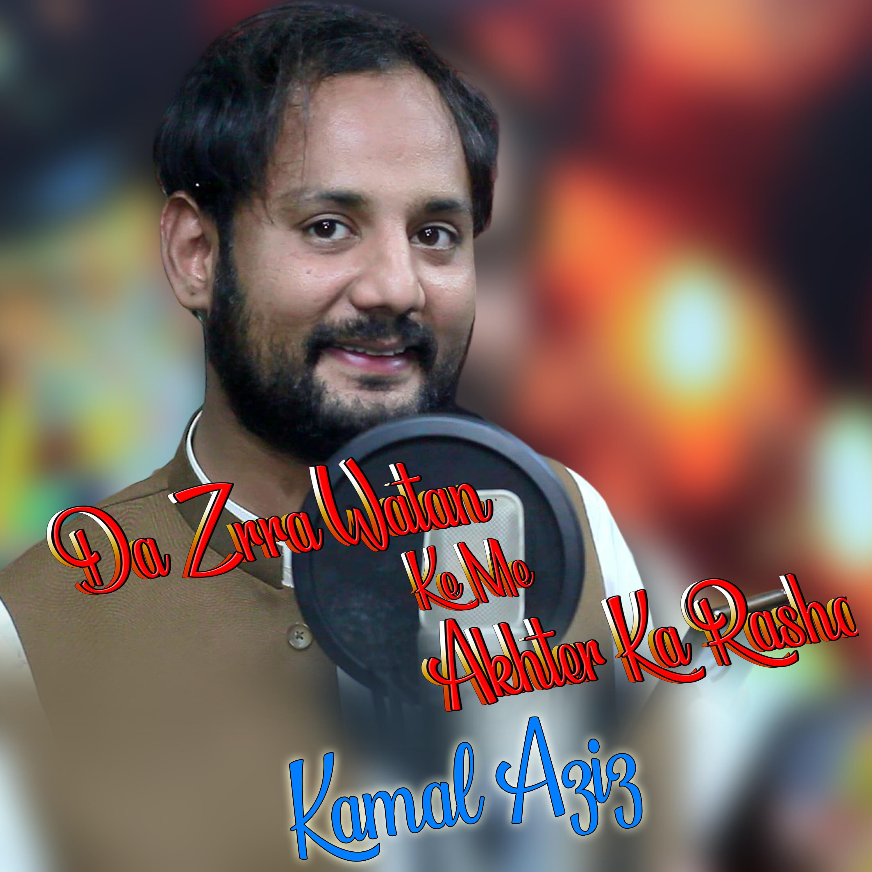 Релиз Da Zrra Watan Ke Me Akhter Ka Rasha