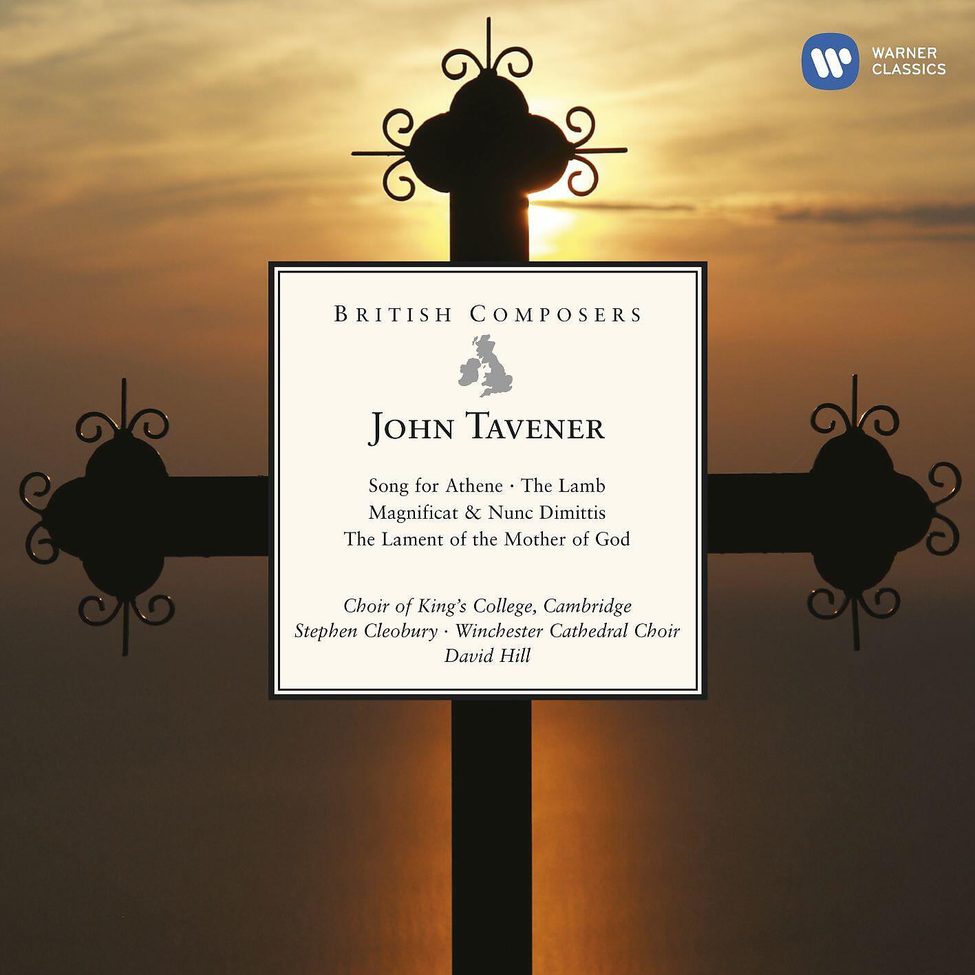 Релиз Tavener: Song for Athene etc.
