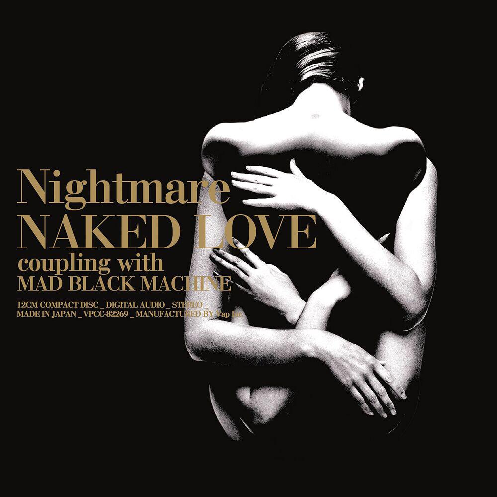 Релиз NAKED LOVE