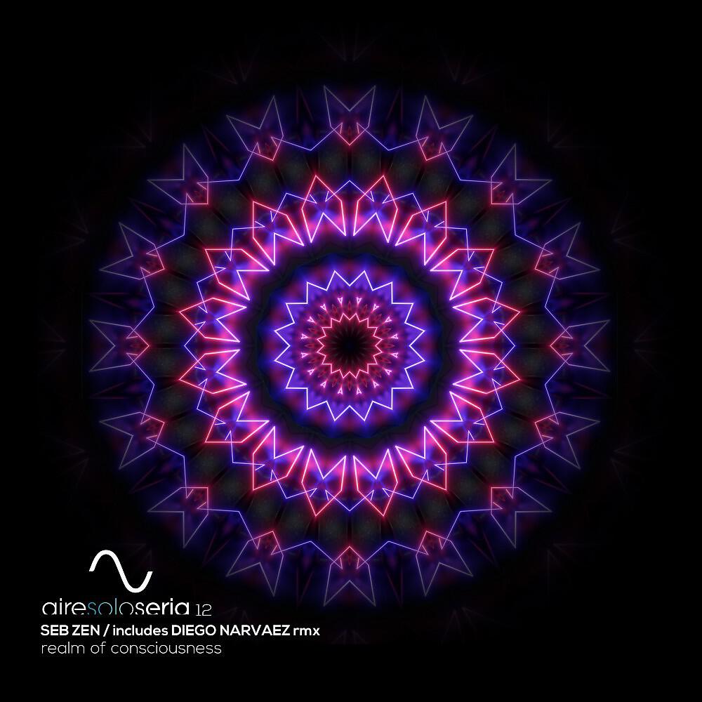 Релиз Realm of Consciousness