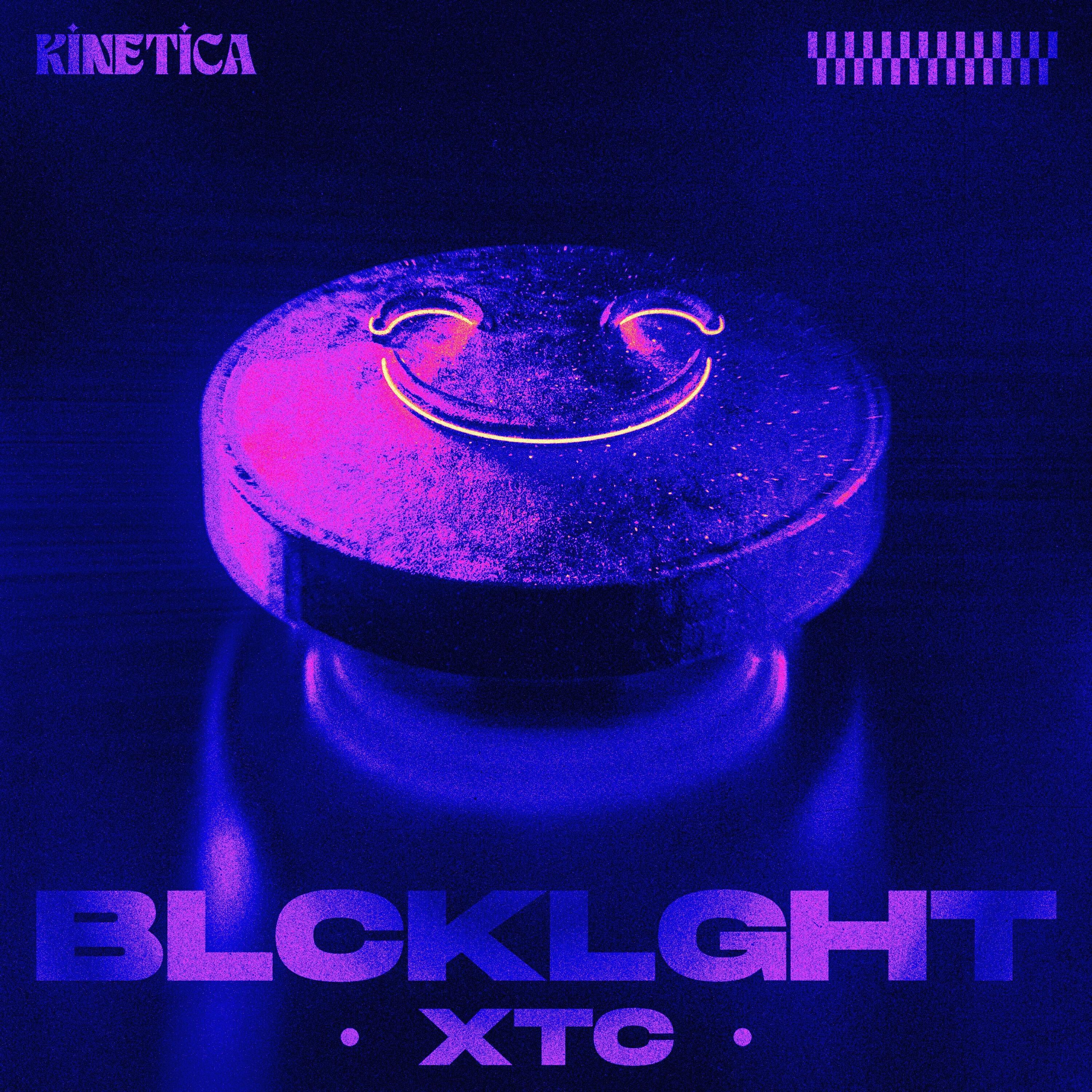 Релиз XTC