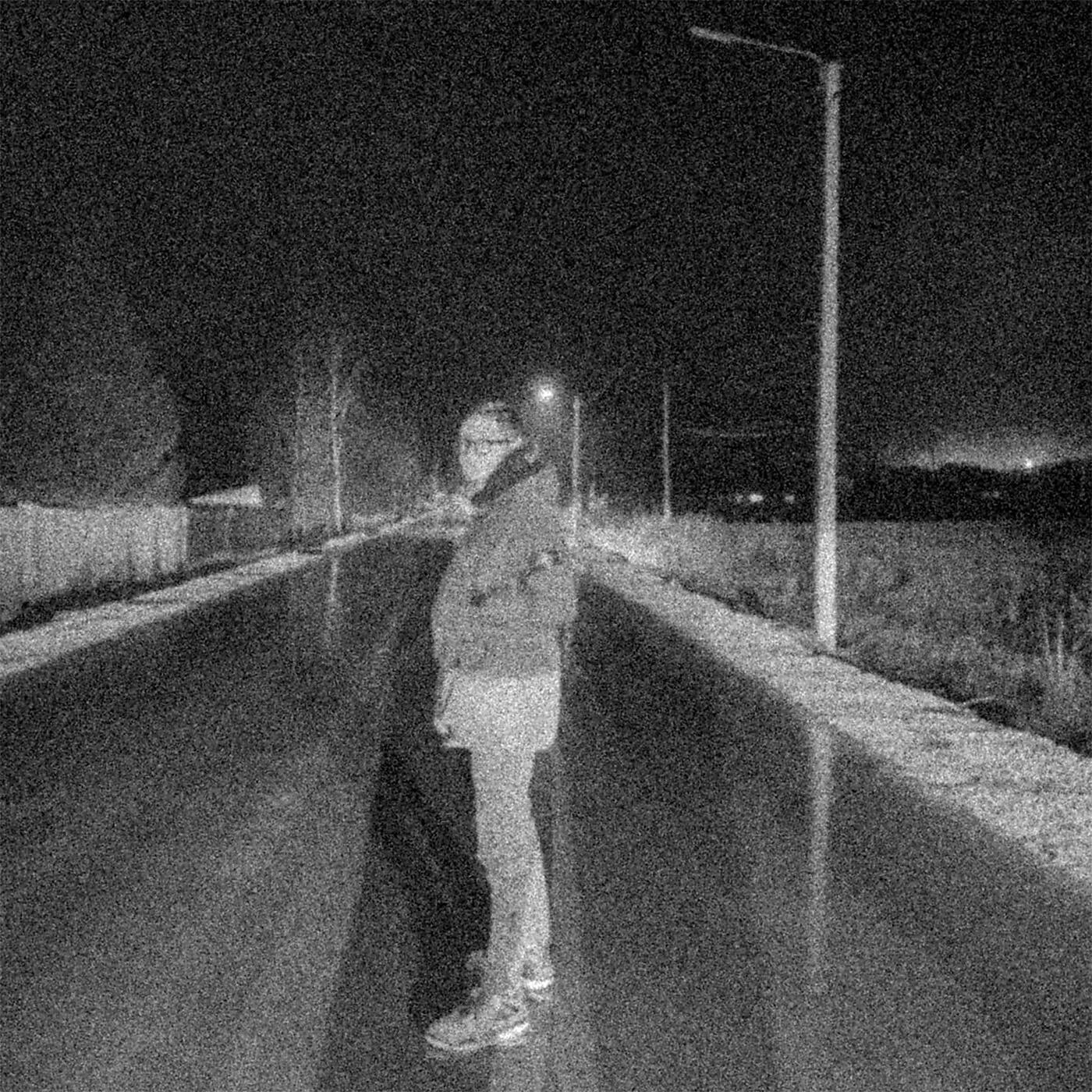 Обложка трека