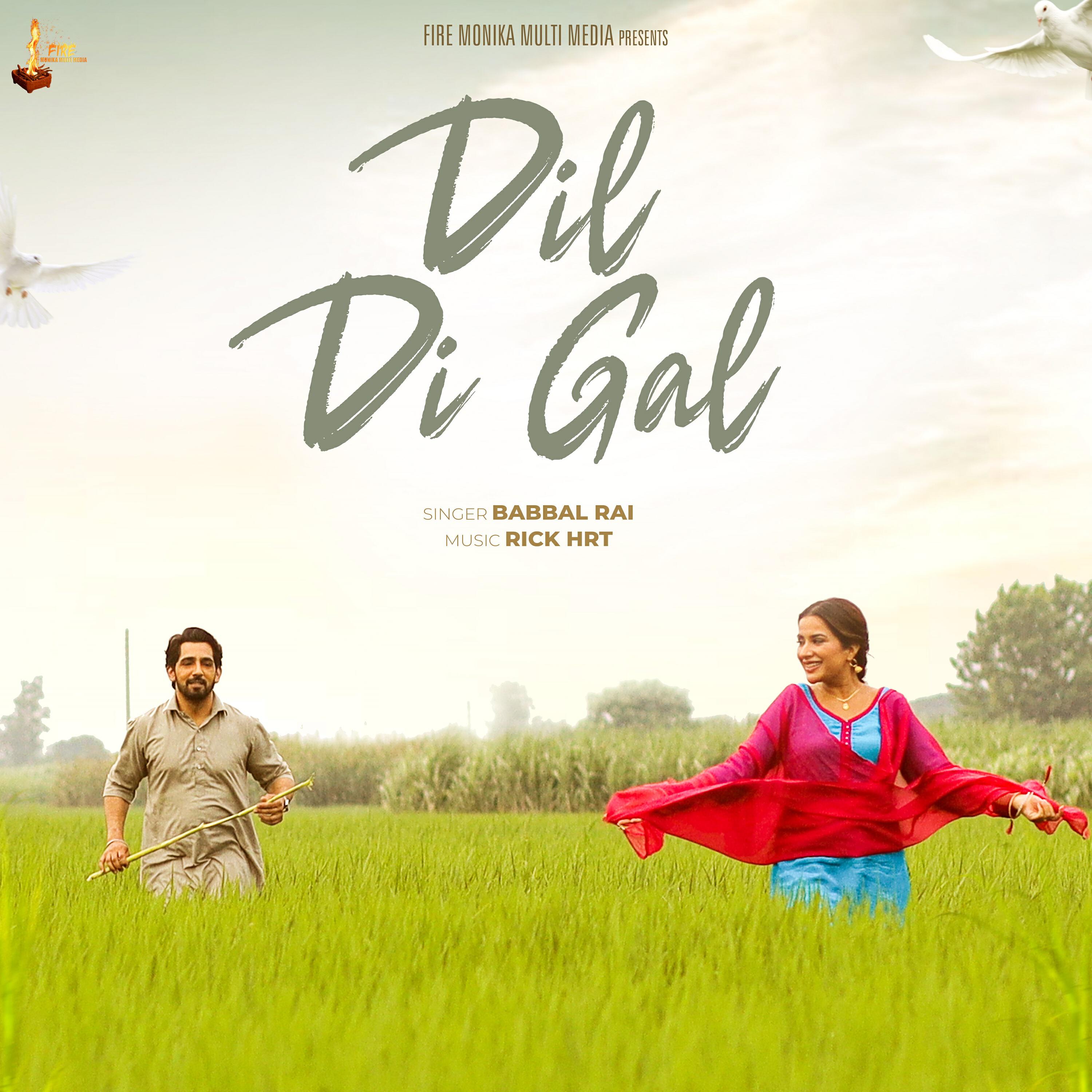 Релиз Dil Di Gal