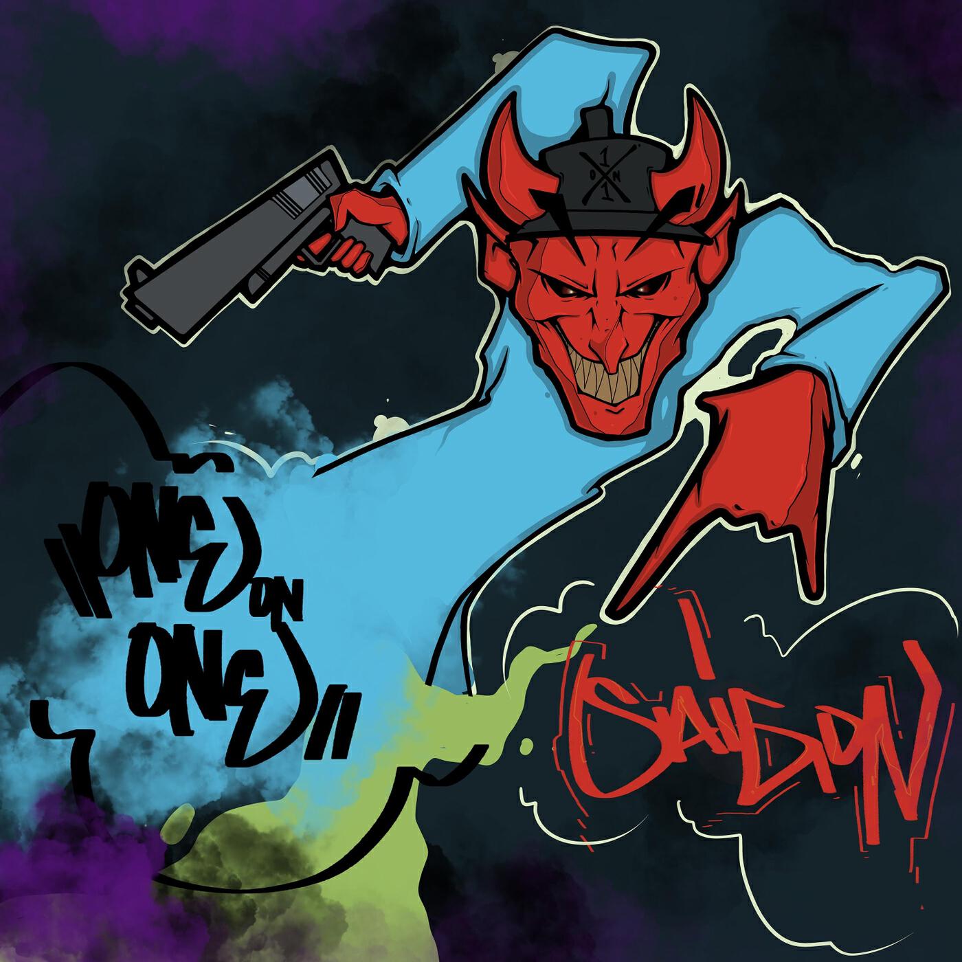 Релиз Saigon