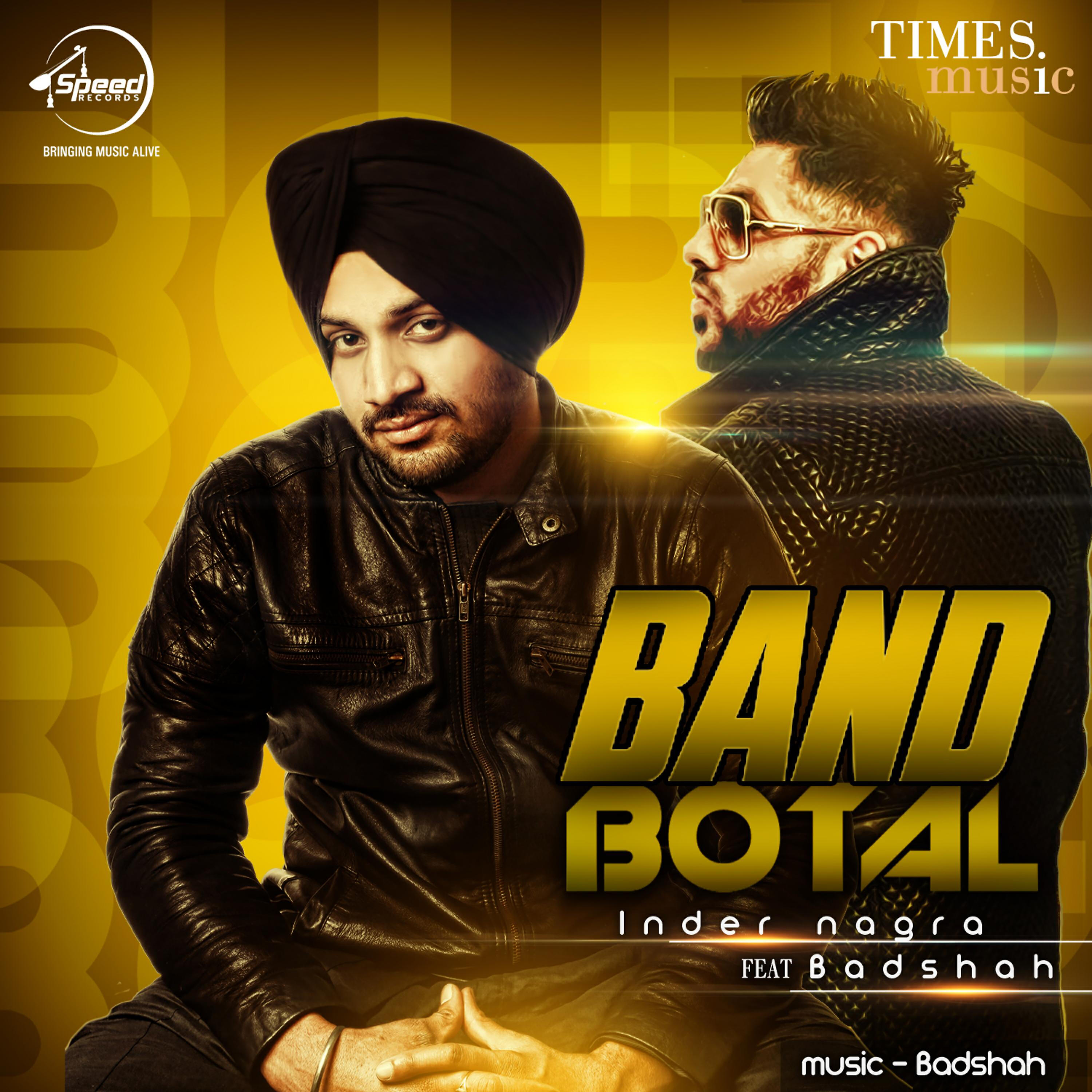 Релиз Band Botal