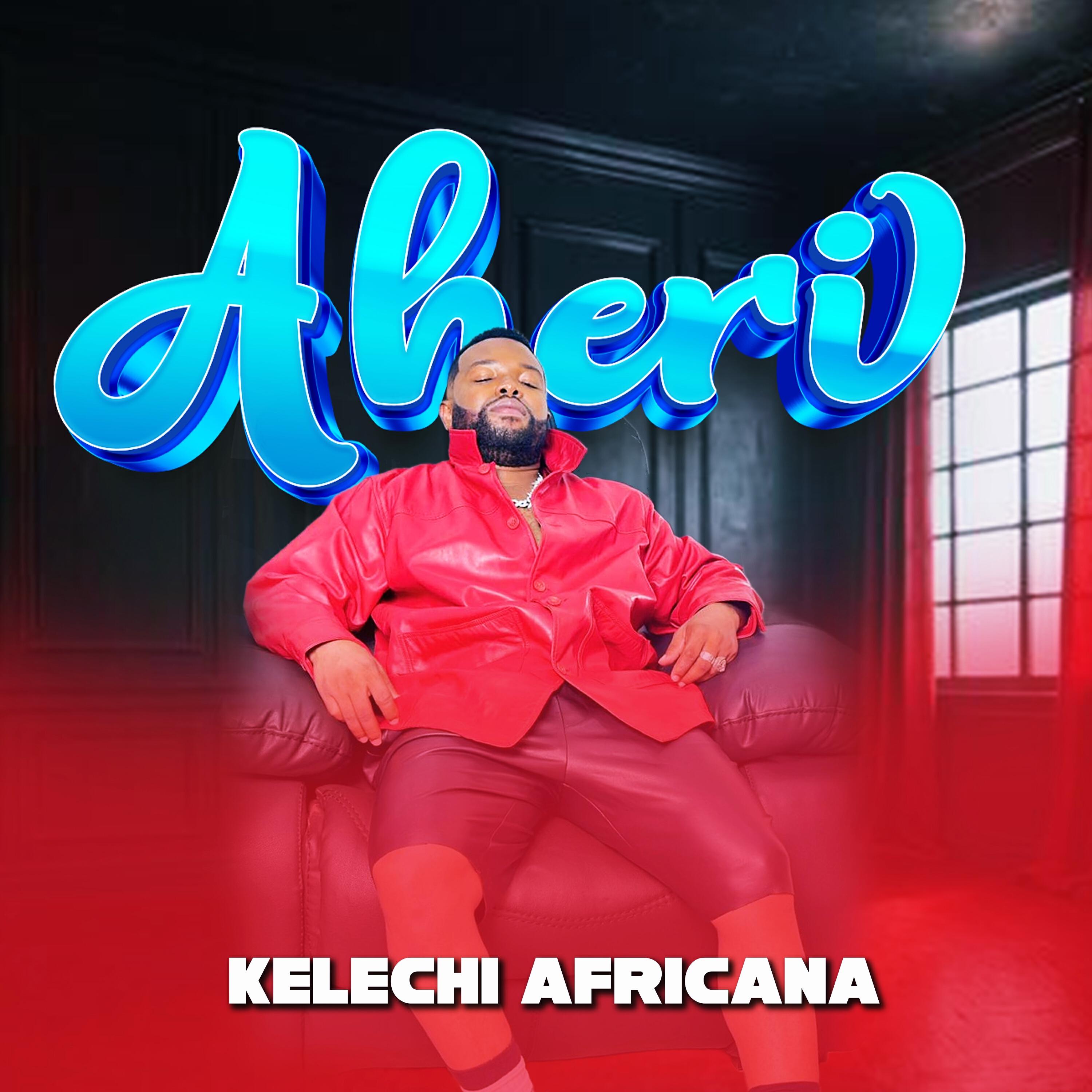 Релиз Aheri