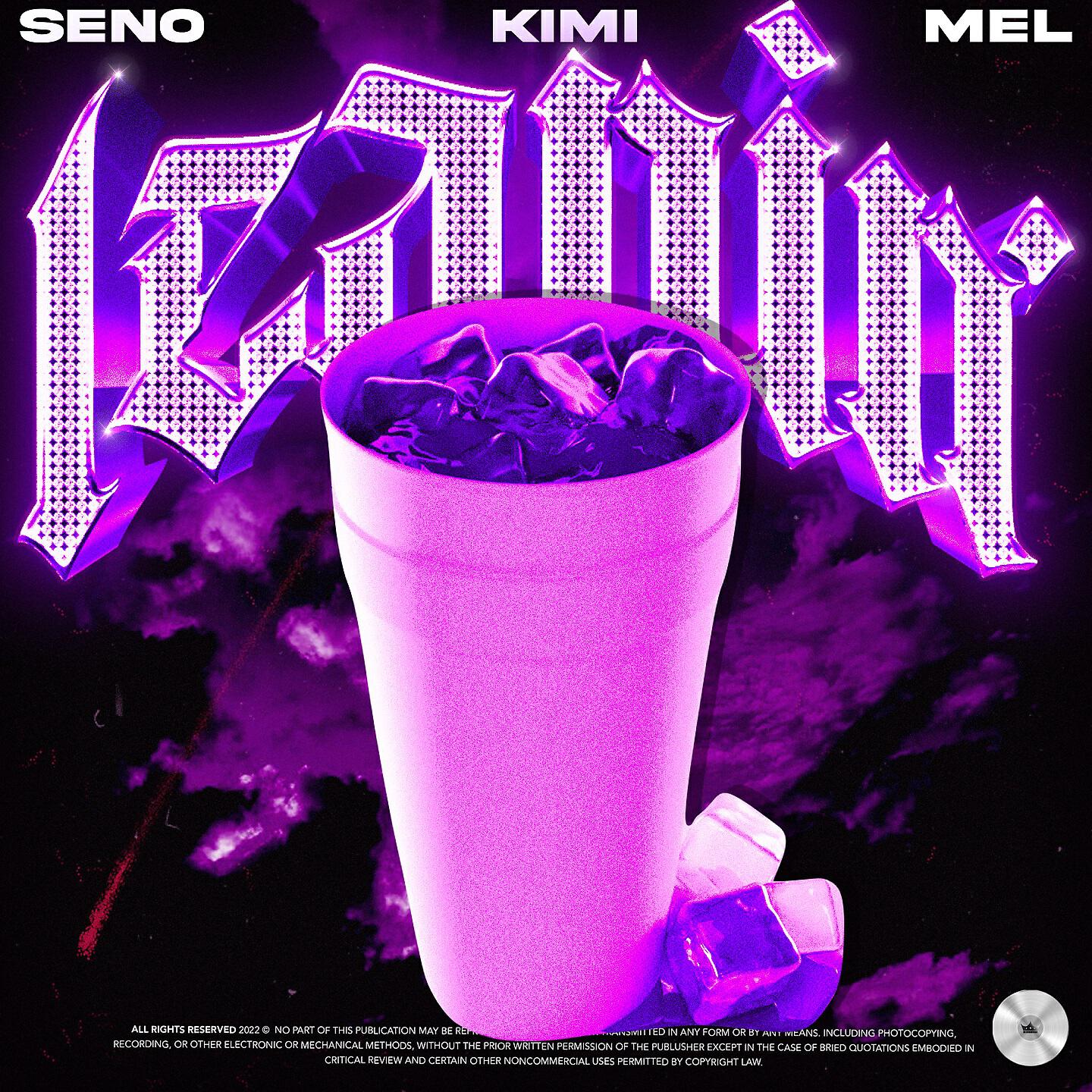 Релиз Leanin'