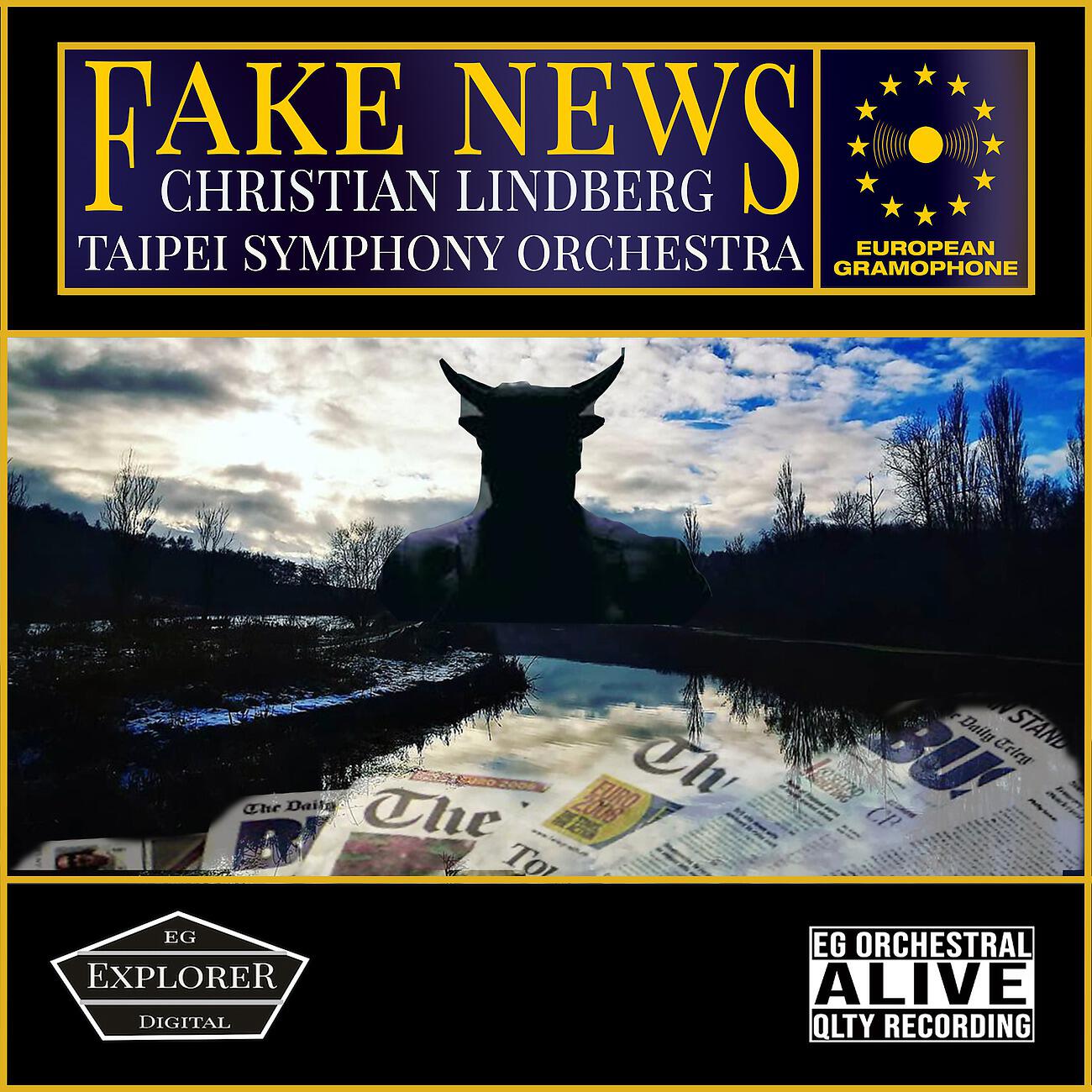 Релиз FAKE NEWS