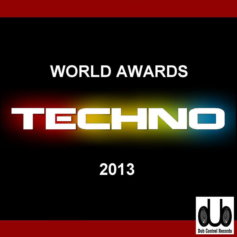 Релиз World Awards Techno 2013