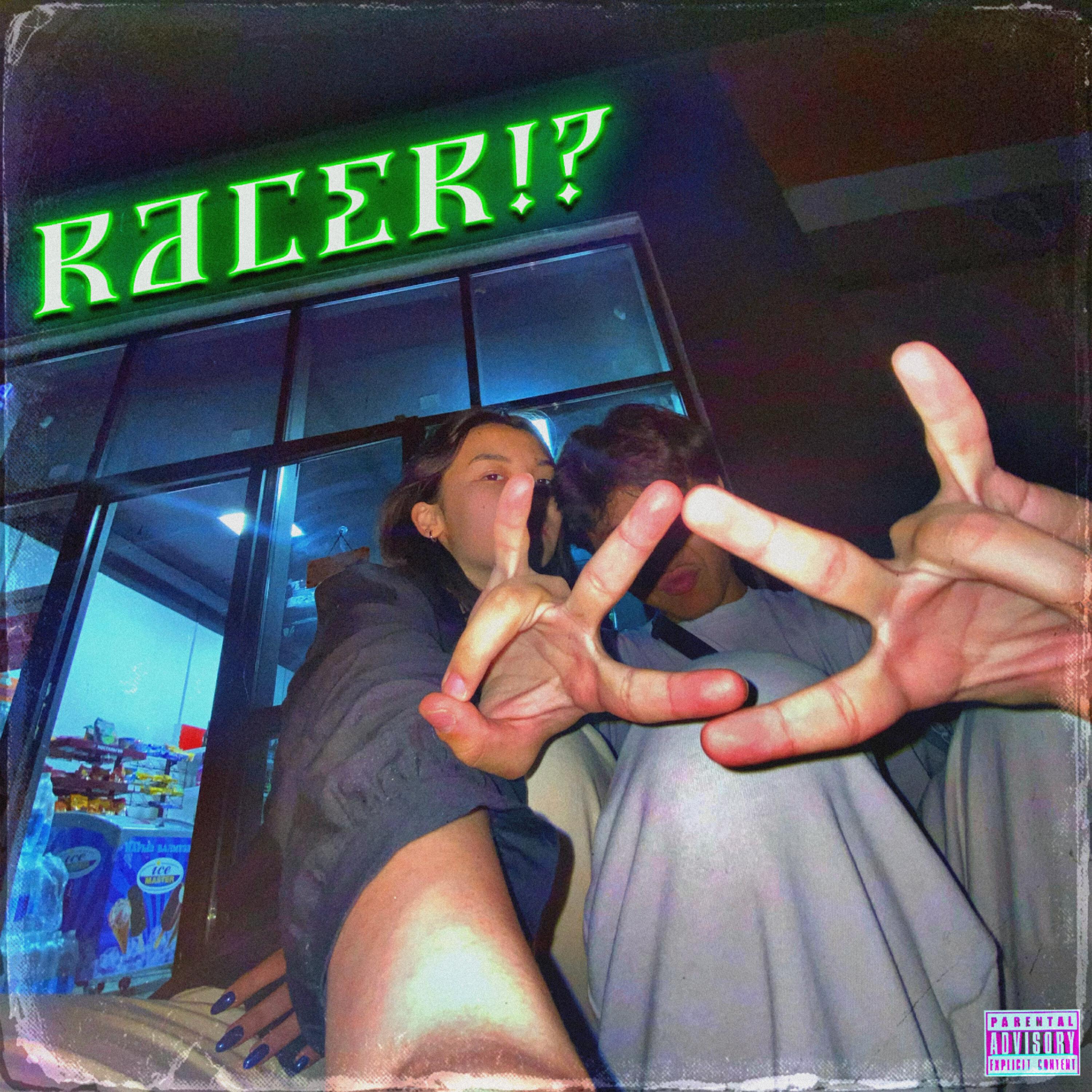 Релиз RACER!?