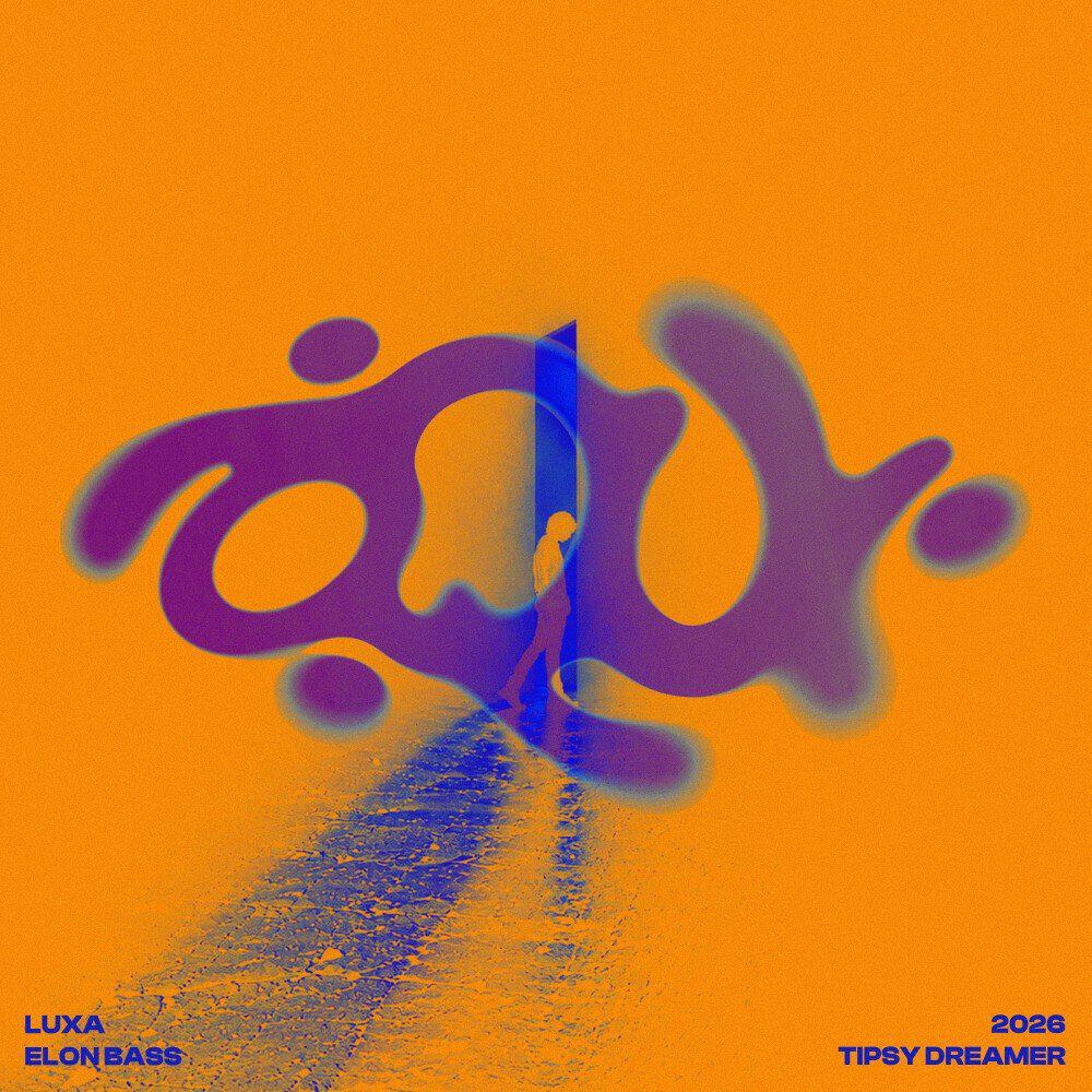 Релиз Aqui