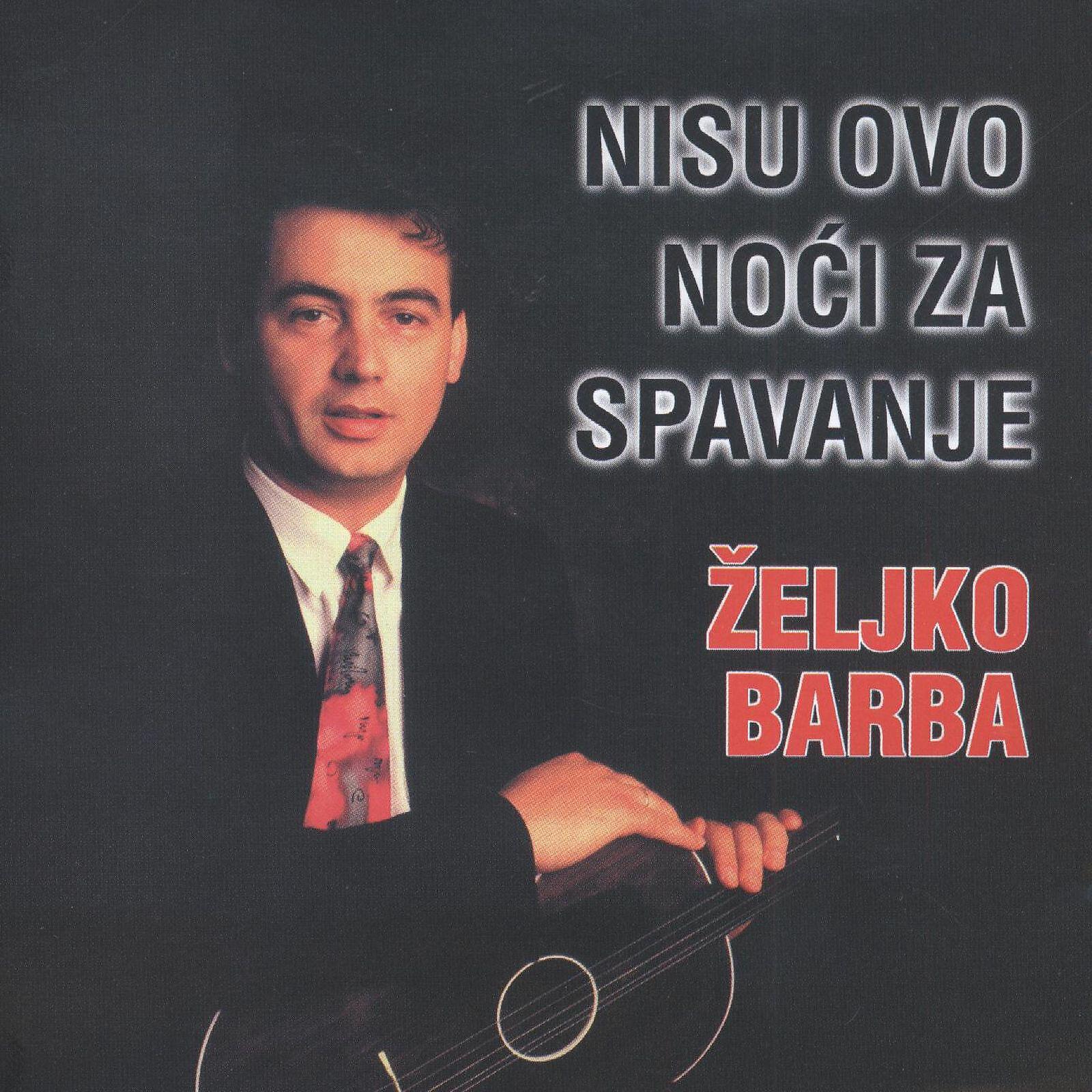Релиз Nisu Ovo Noći Za Spavanje