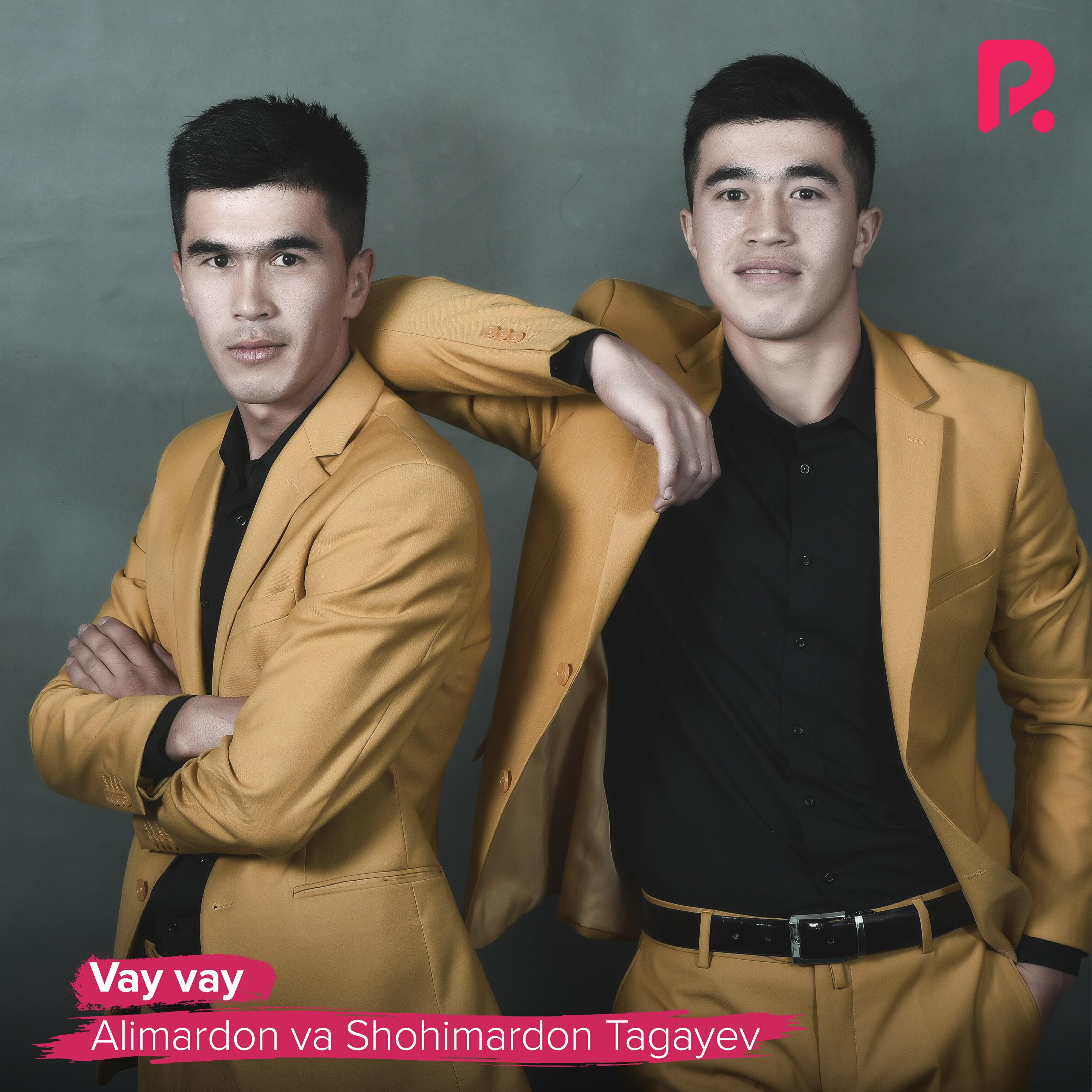 Релиз Vay-vay