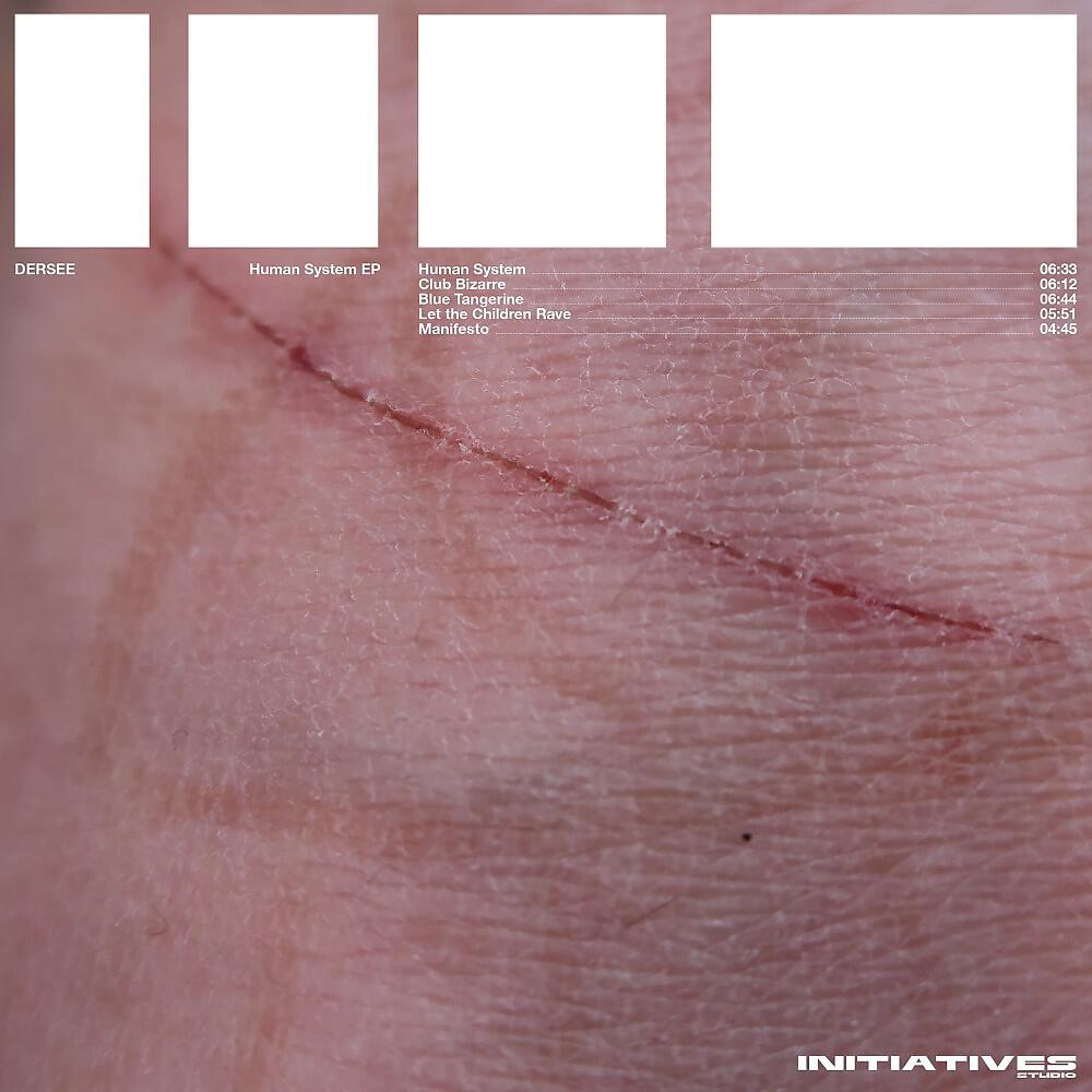 Релиз Human System EP