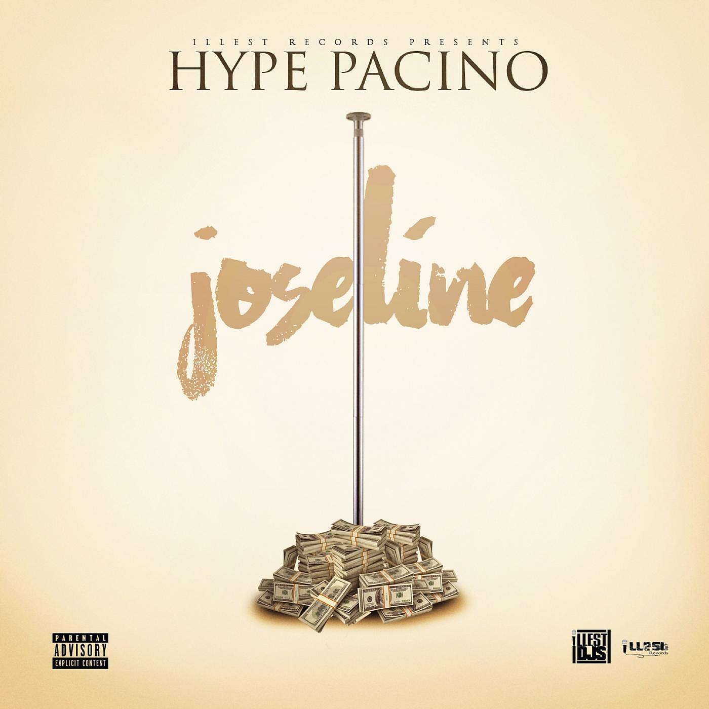 Релиз Joseline