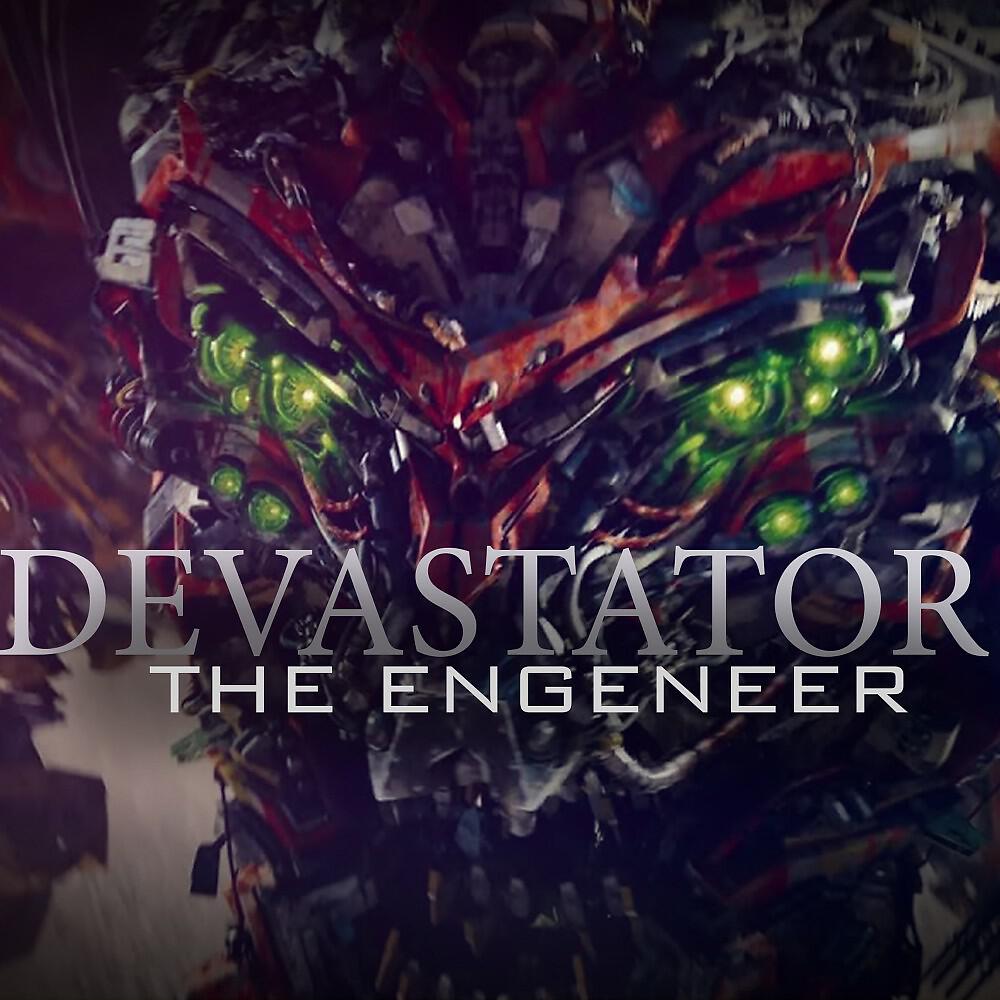 Релиз Devastator