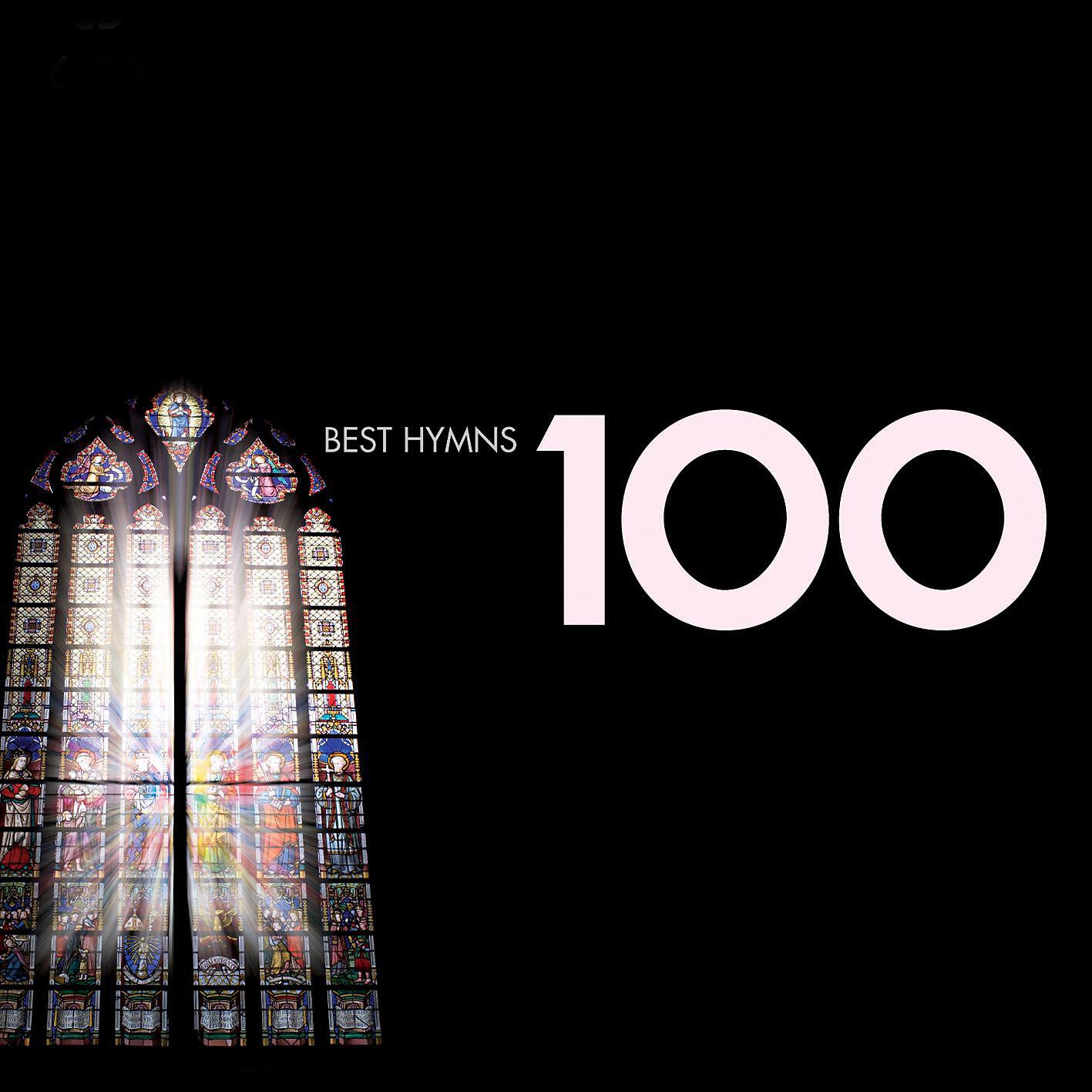 Релиз 100 Best Hymns