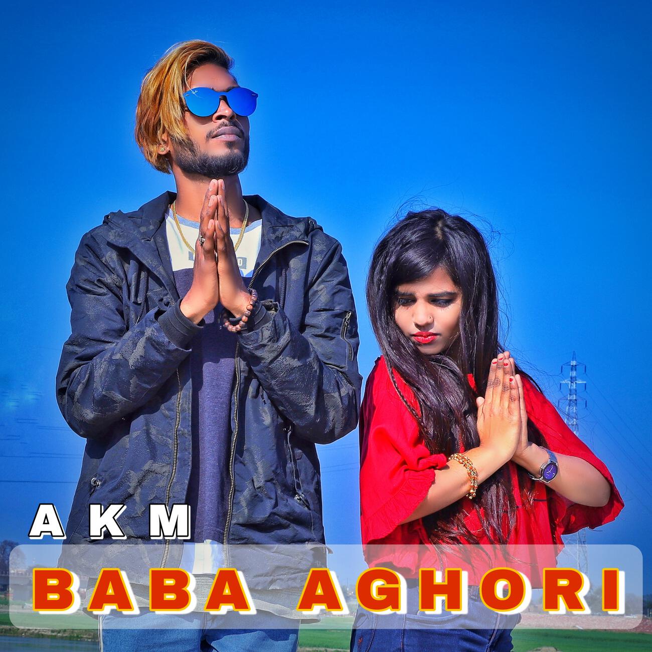 Релиз BABA AGHORI