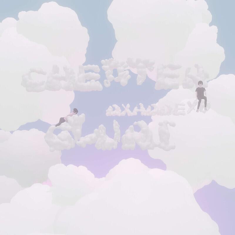 Релиз Cheater