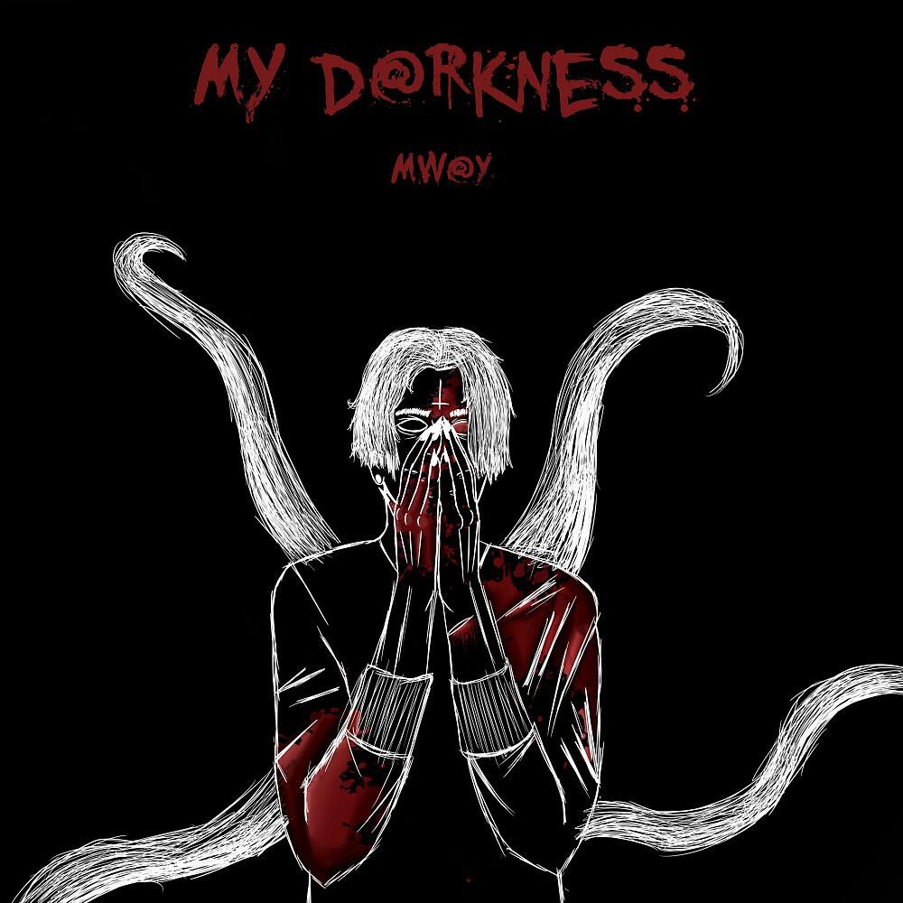 Релиз My D@rkness